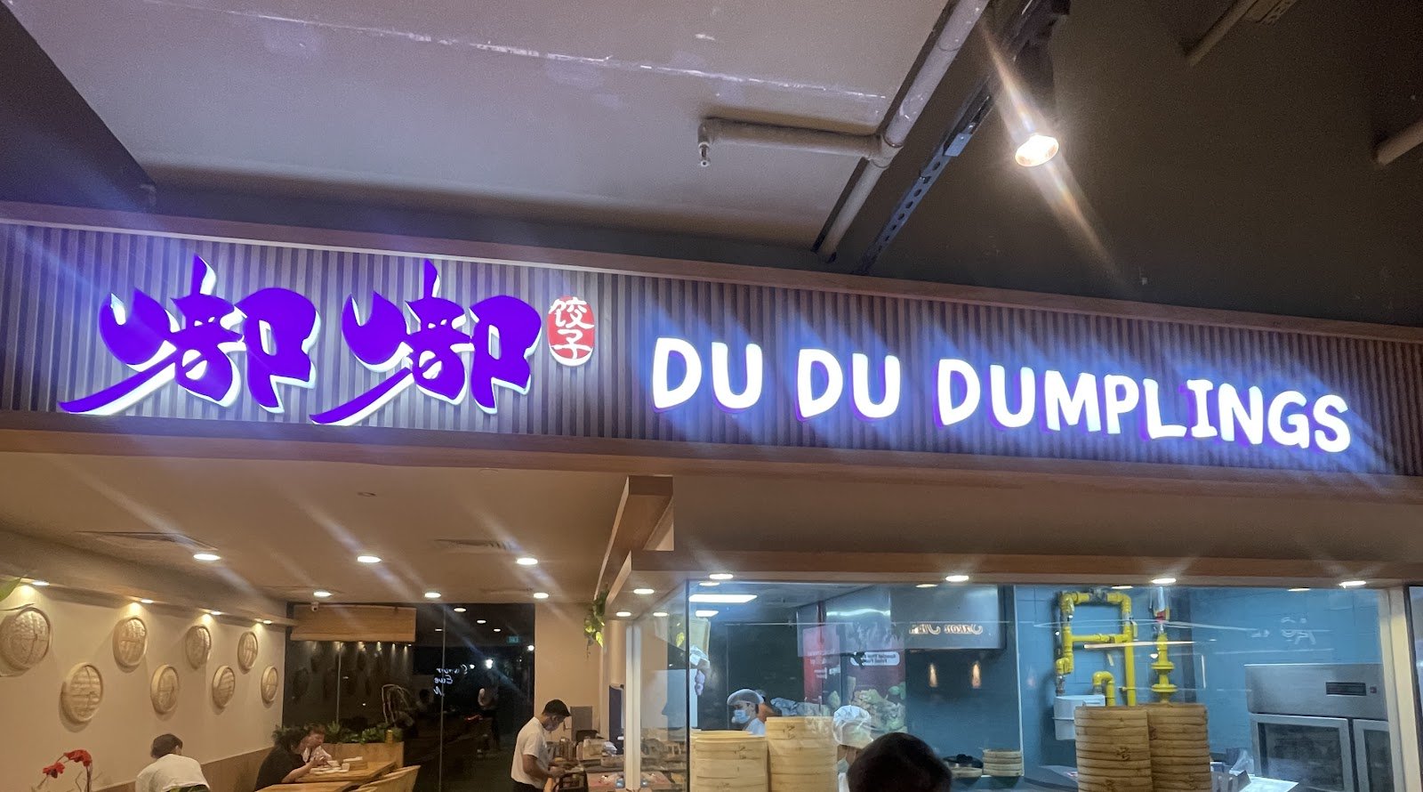 Du Du Dumplings