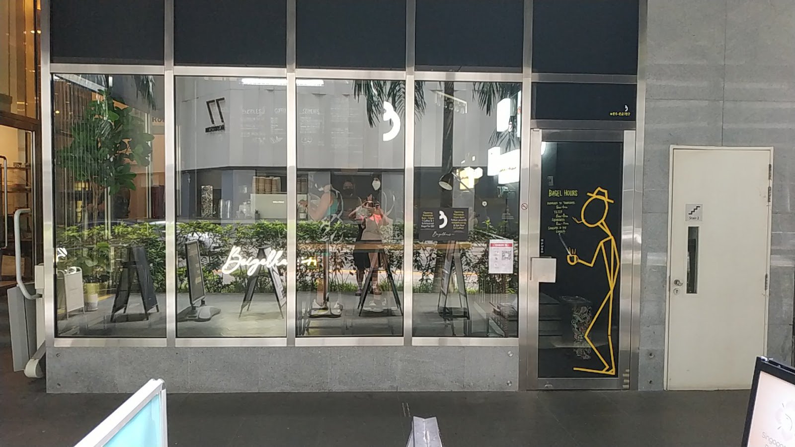 Beigelhaus | Award-Winning Halal-friendly Bagels + Coffee + Milkshakes + Macha |