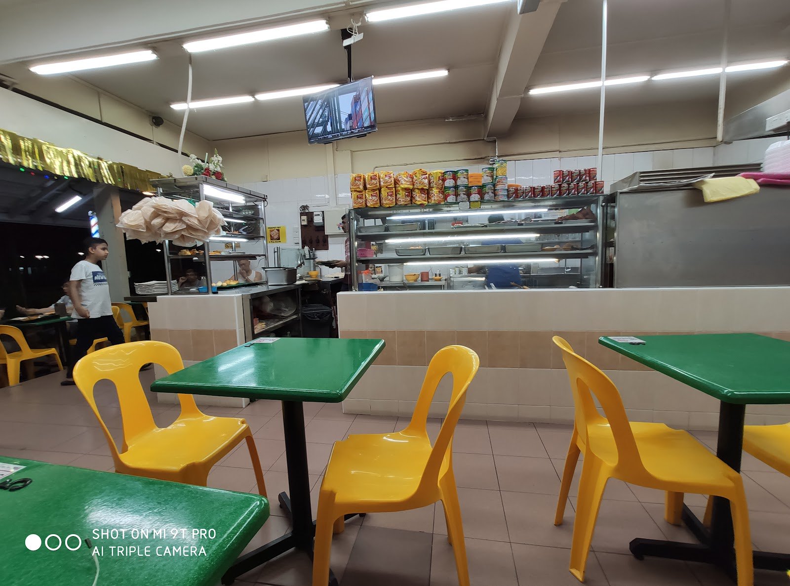 Al-Hudah Restaurant