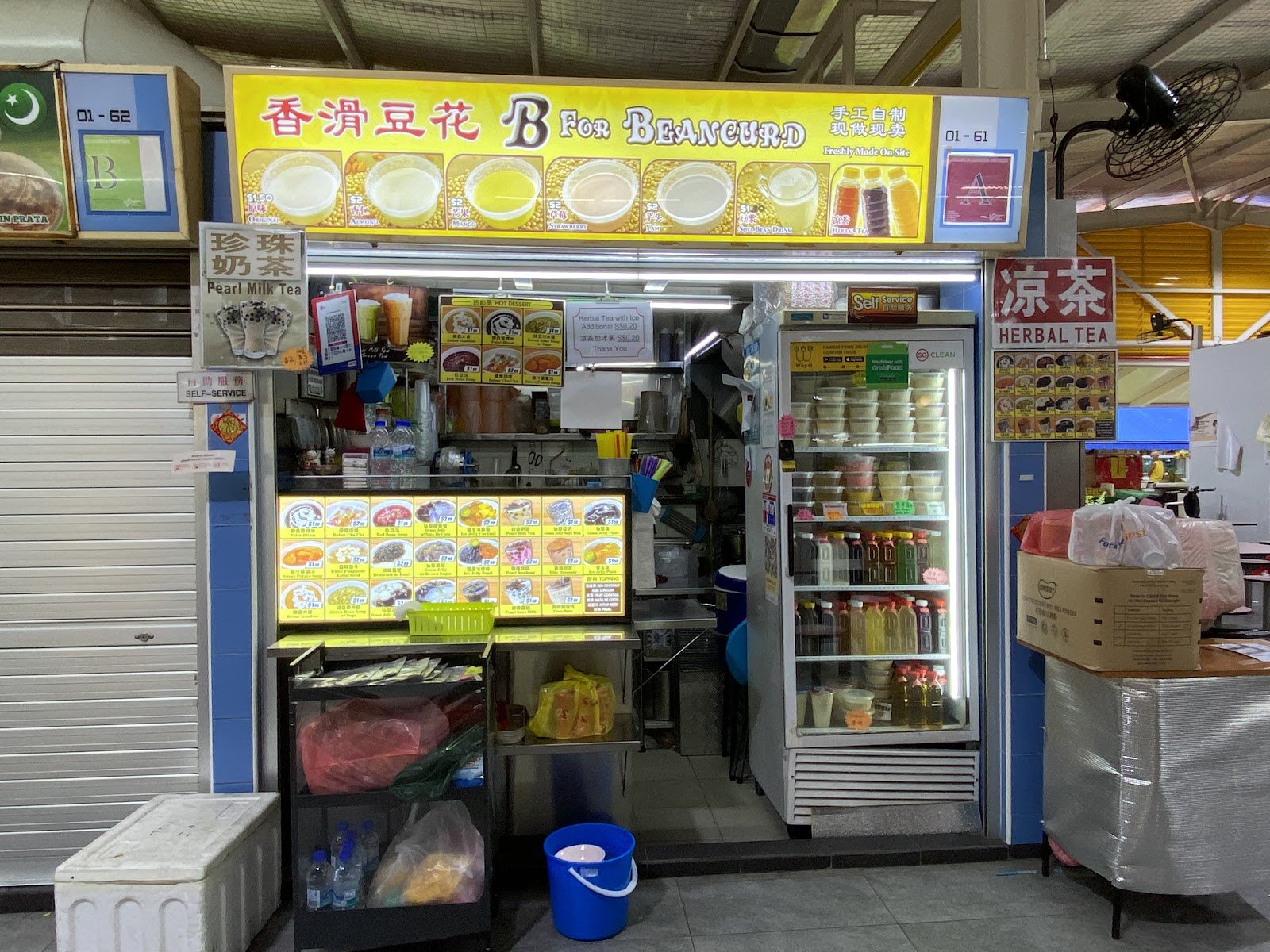 B For Beancurd