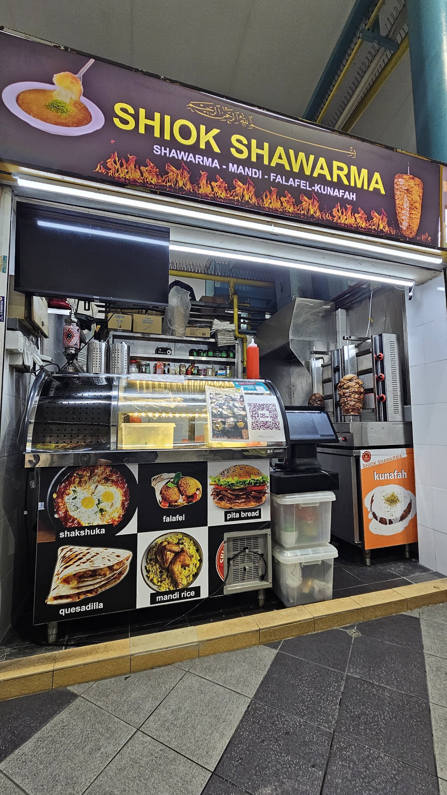 Shiok Shawarma