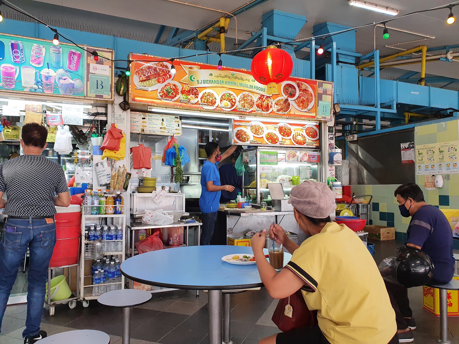 S.J Sickander Ammal Muslim Foods