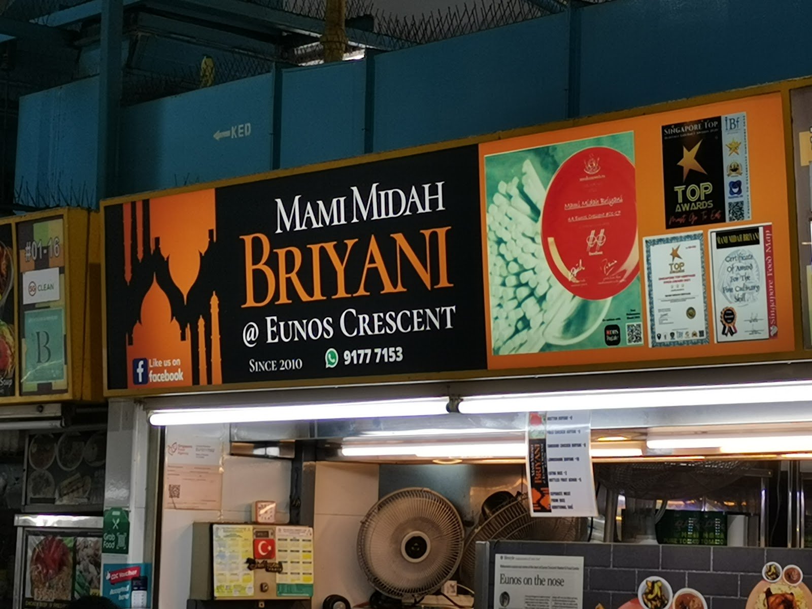 Mami Midah Briyani