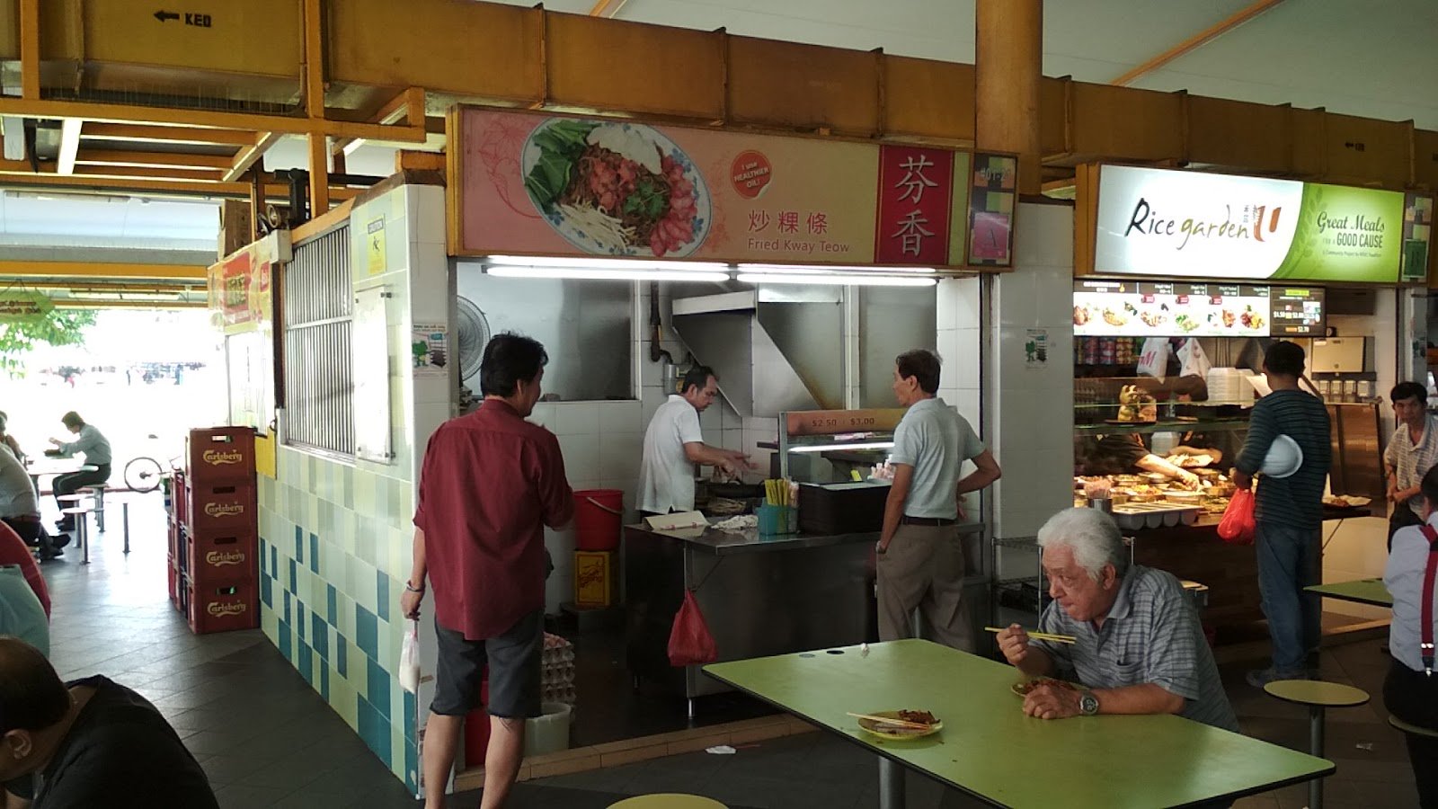 Fen Xiang Fried Kway Teow