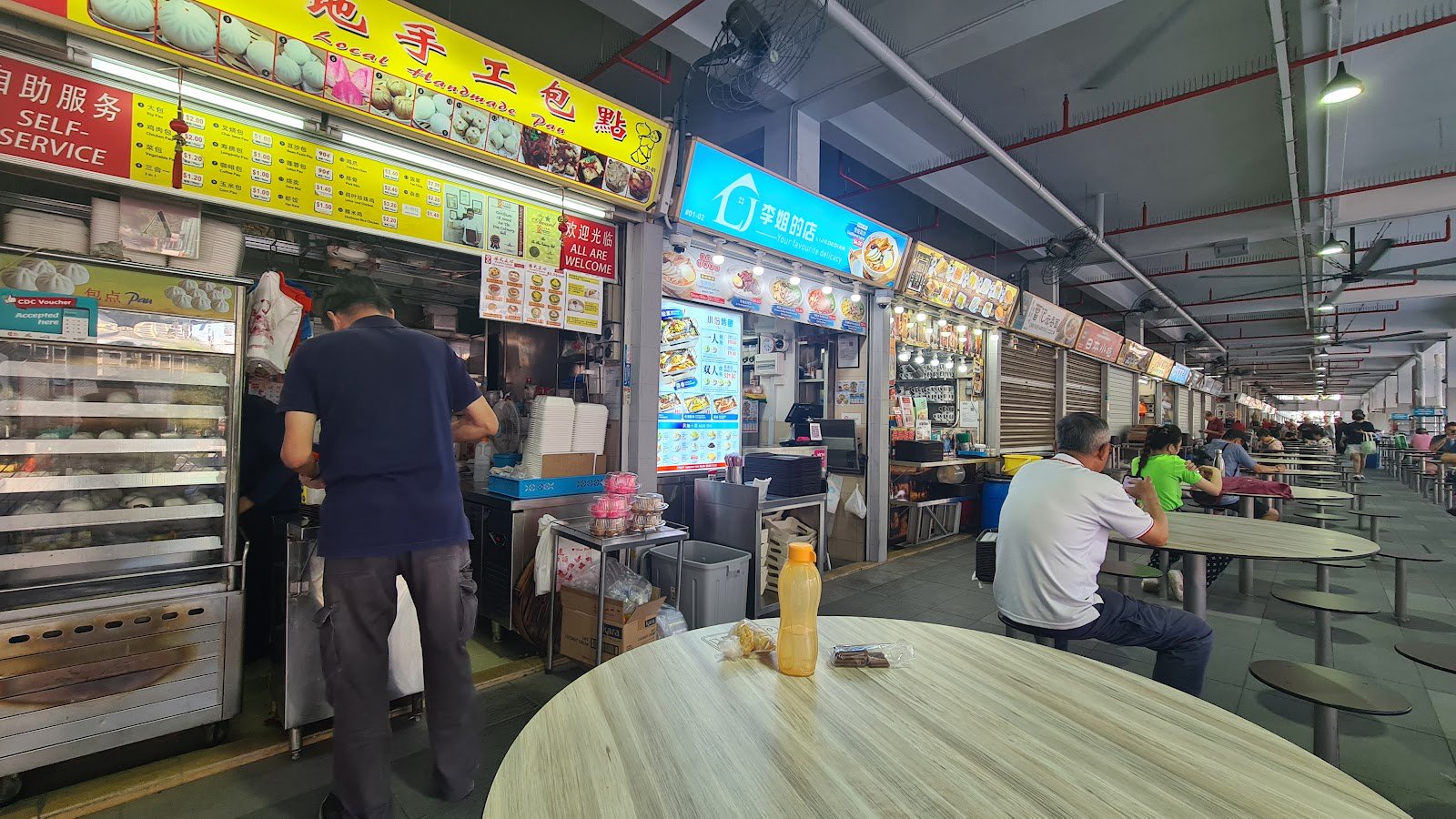 Rong Yi Local Handmade Pau