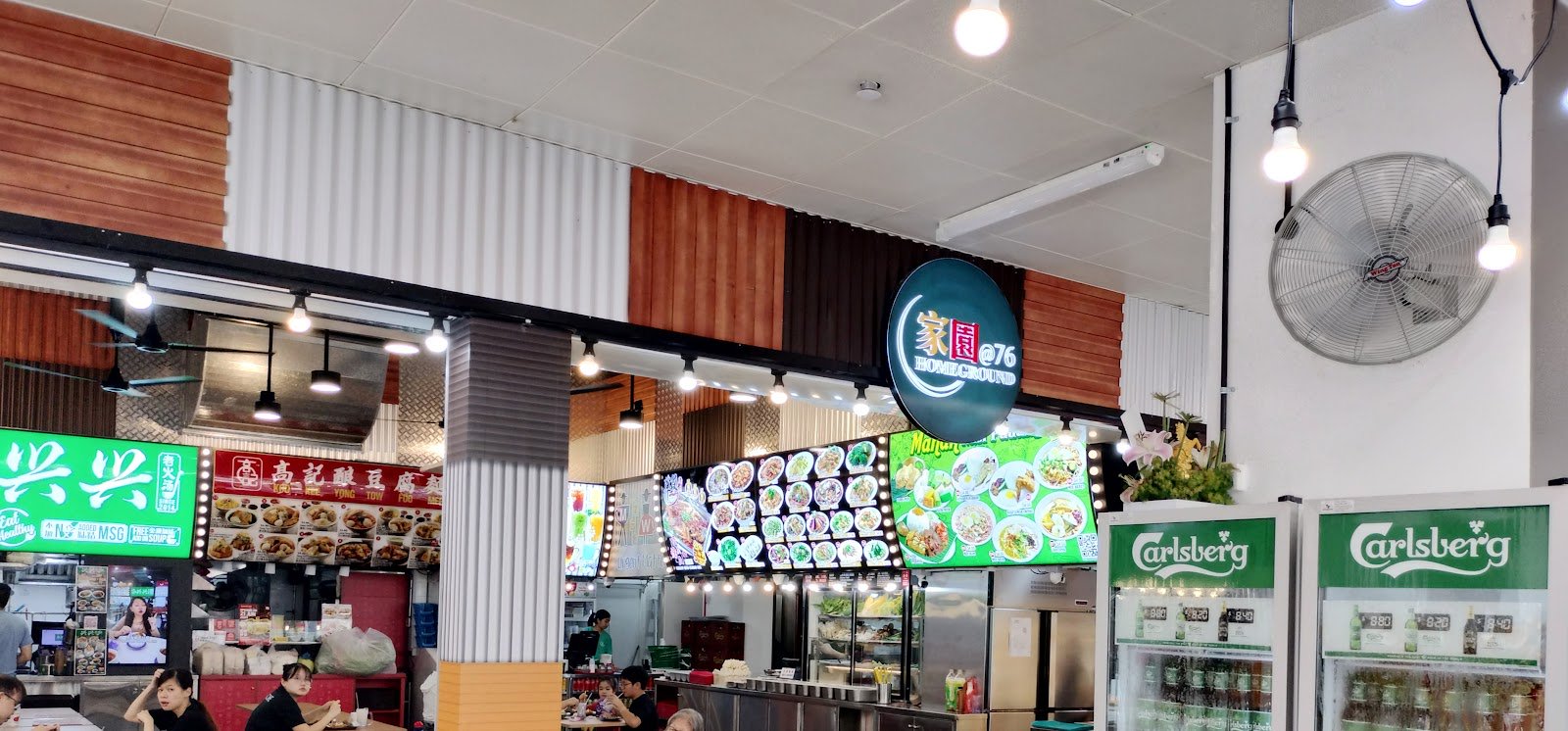 Mahan Nasi Padang