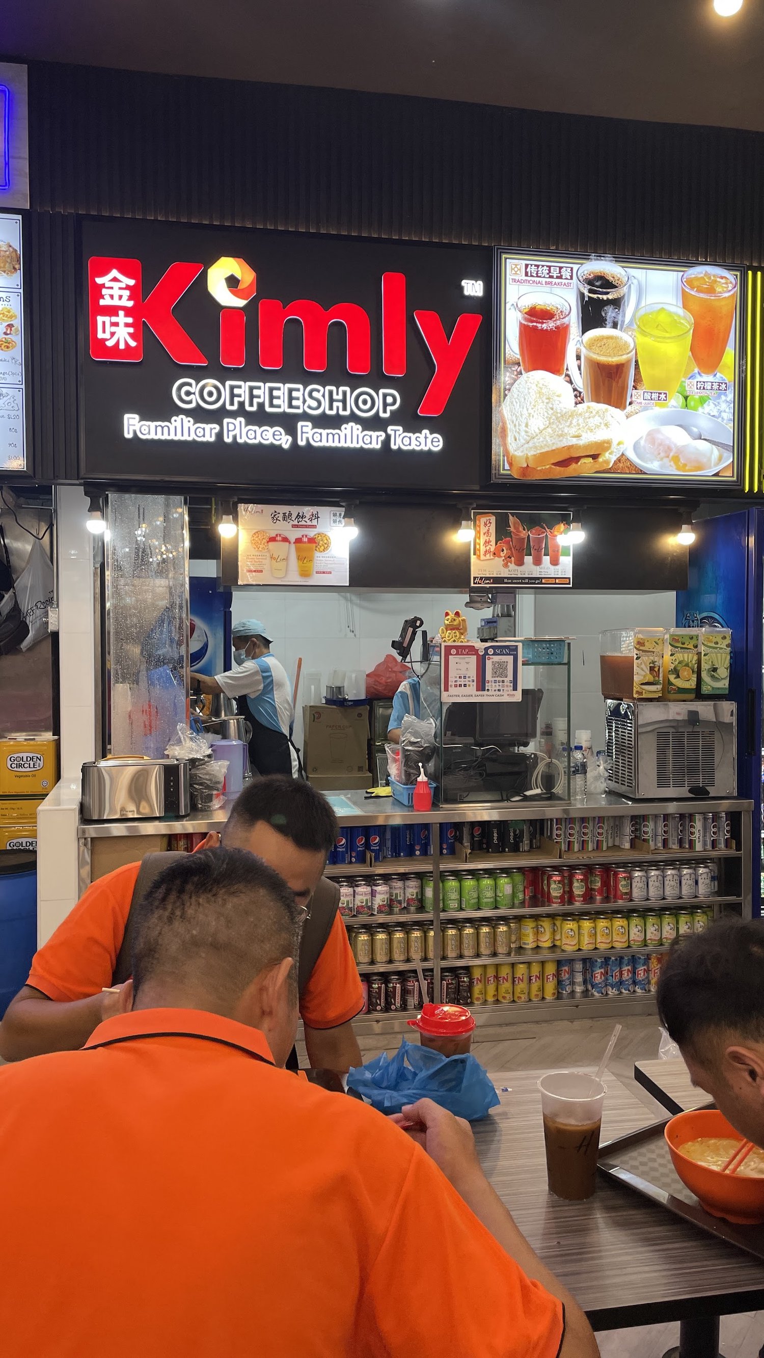 Kimly Coffeeshop (Blk 555 Ang Mo Kio Ave 10)