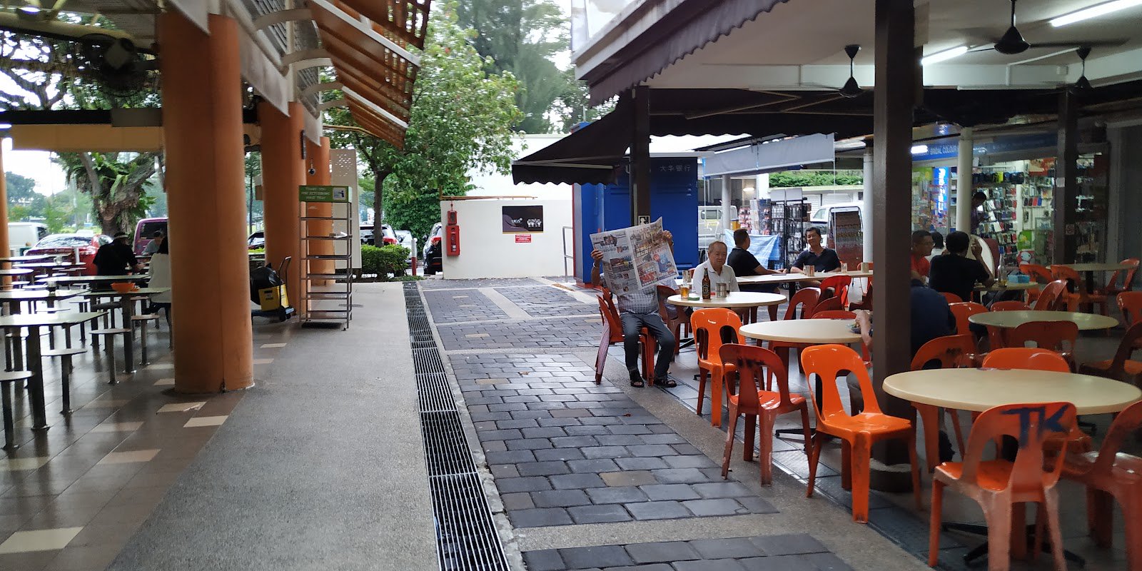 Teban Market Place