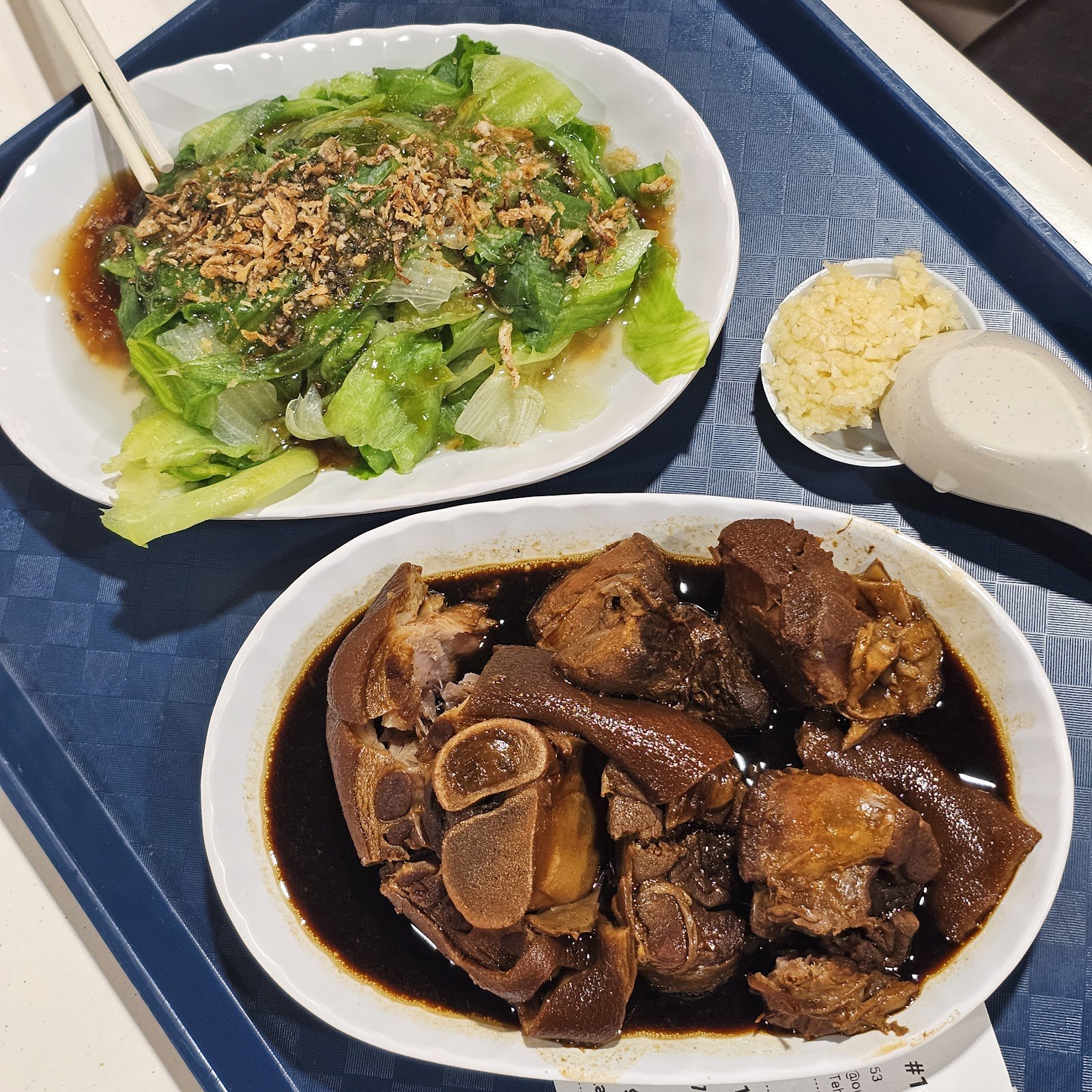 Parkson Bak Kut Teh