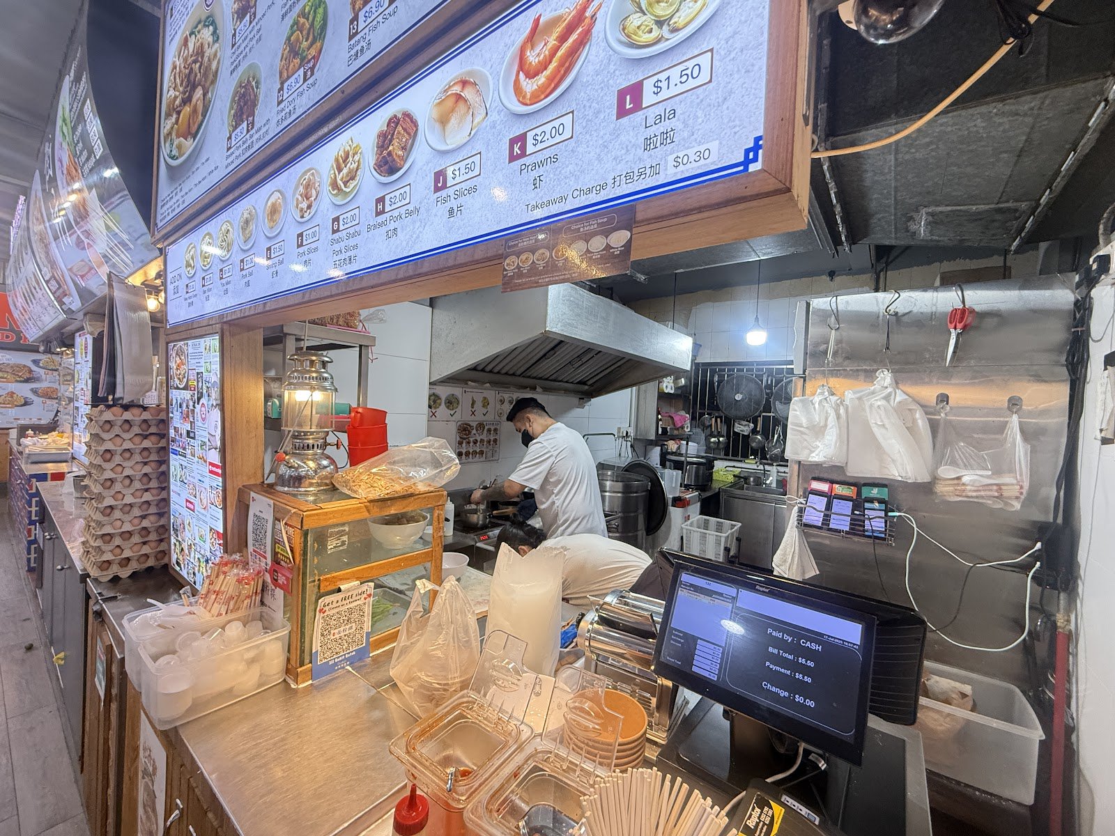 Jiak Song Mee Hoon Kway (Bukit Batok)