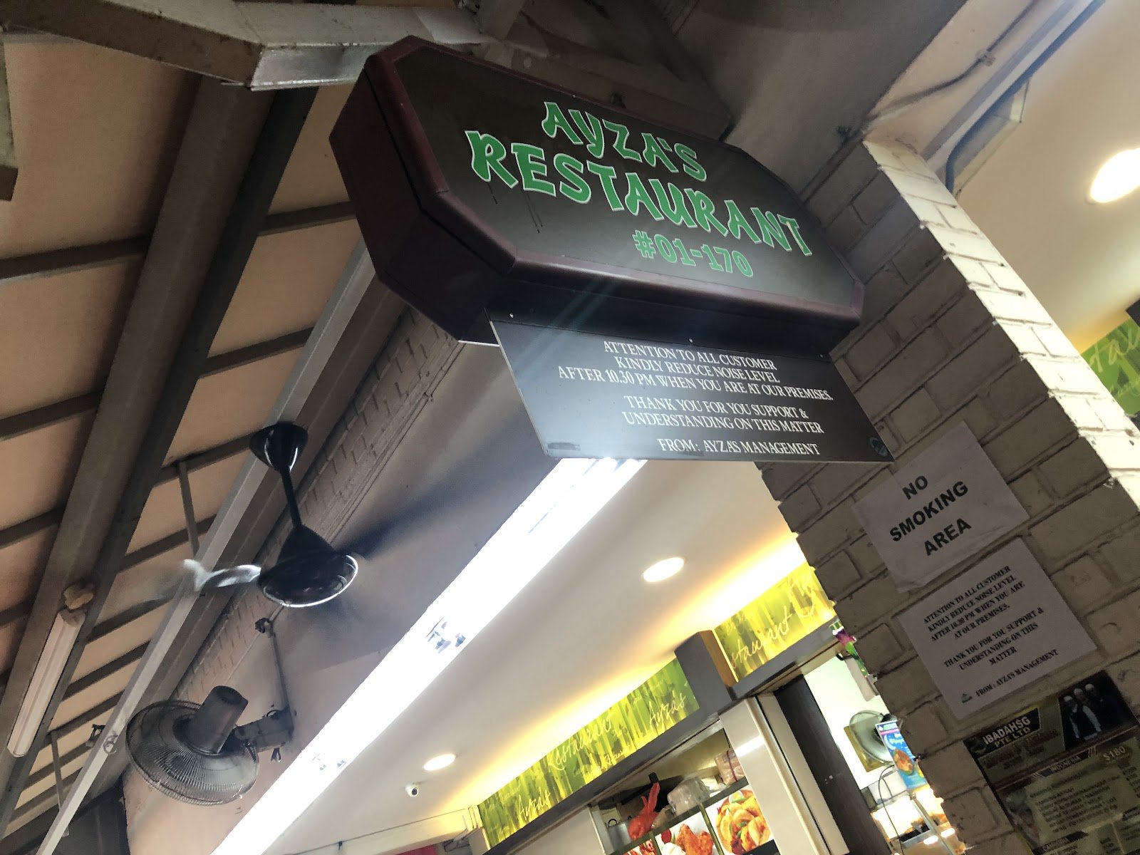 Ayza’s Restaurant
