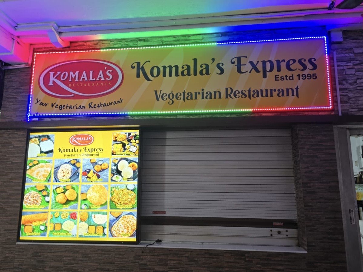 Komala’s Express