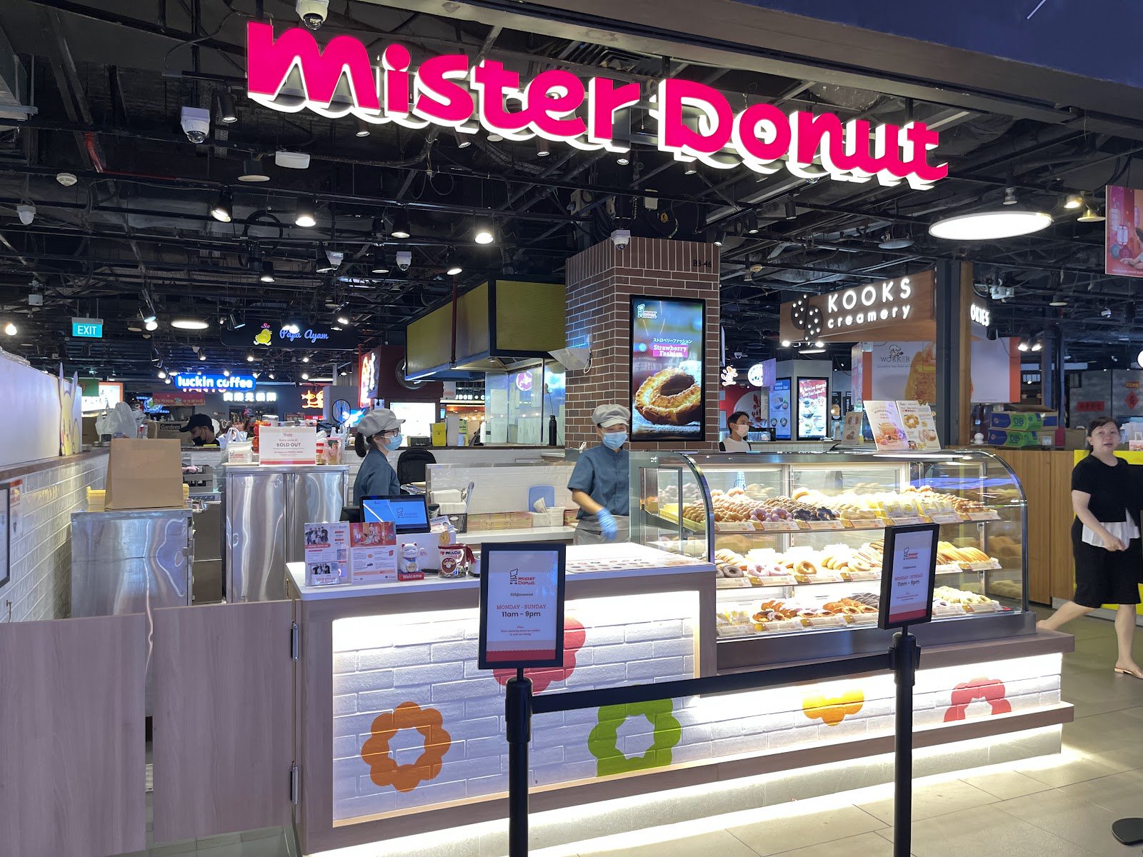 Mister Donut @ 313@somerset photo 4