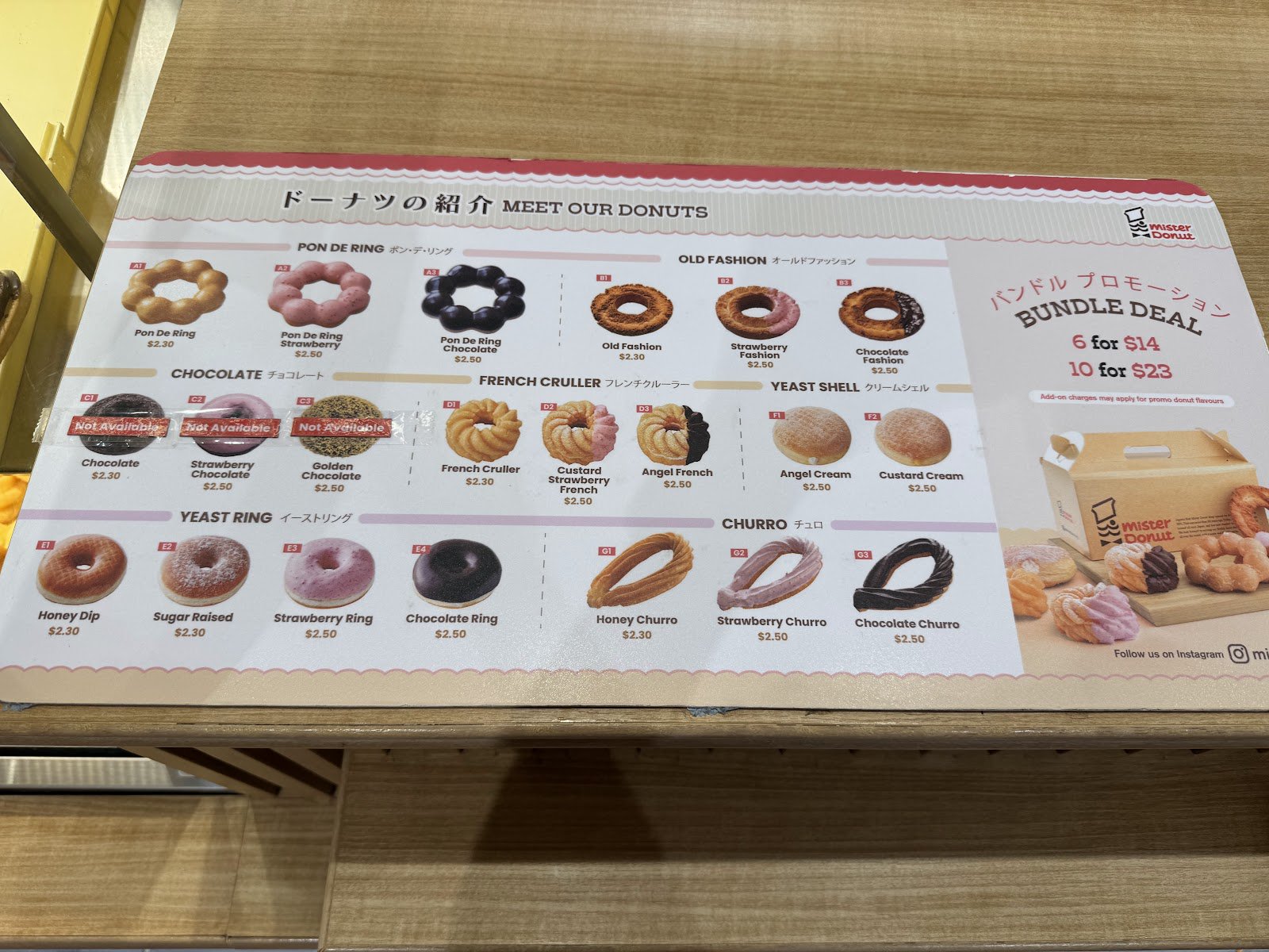 Mister Donut @ 313@somerset photo 5