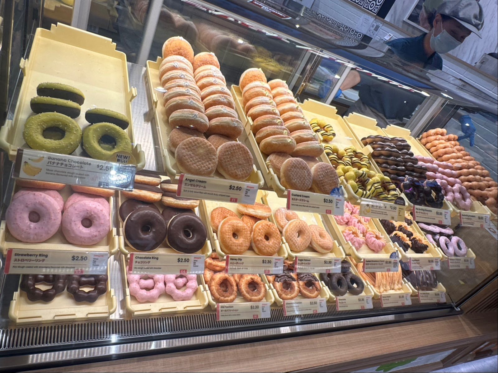 Mister Donut @ 313@somerset photo 2