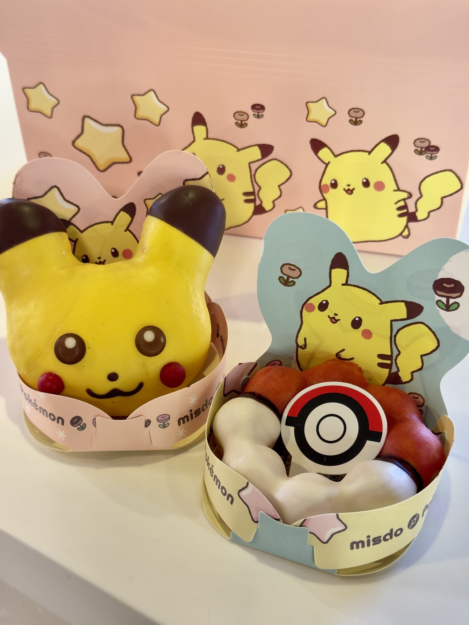 Mister Donut @ 313@somerset photo 6