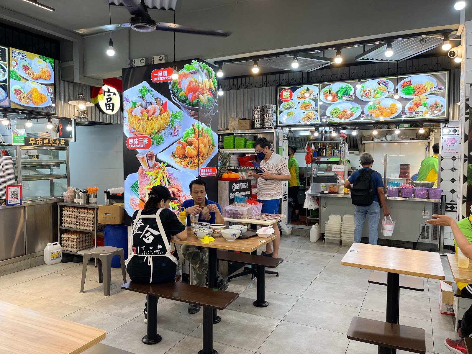 FuLee Seafood 富俐海鲜
