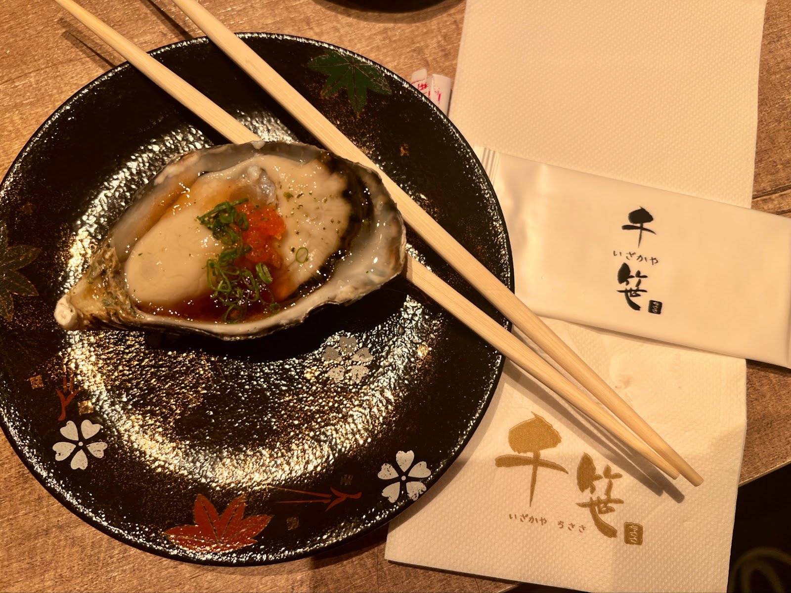 Chi Sasa Japanese Cuisine (Nova Mall) photo 5