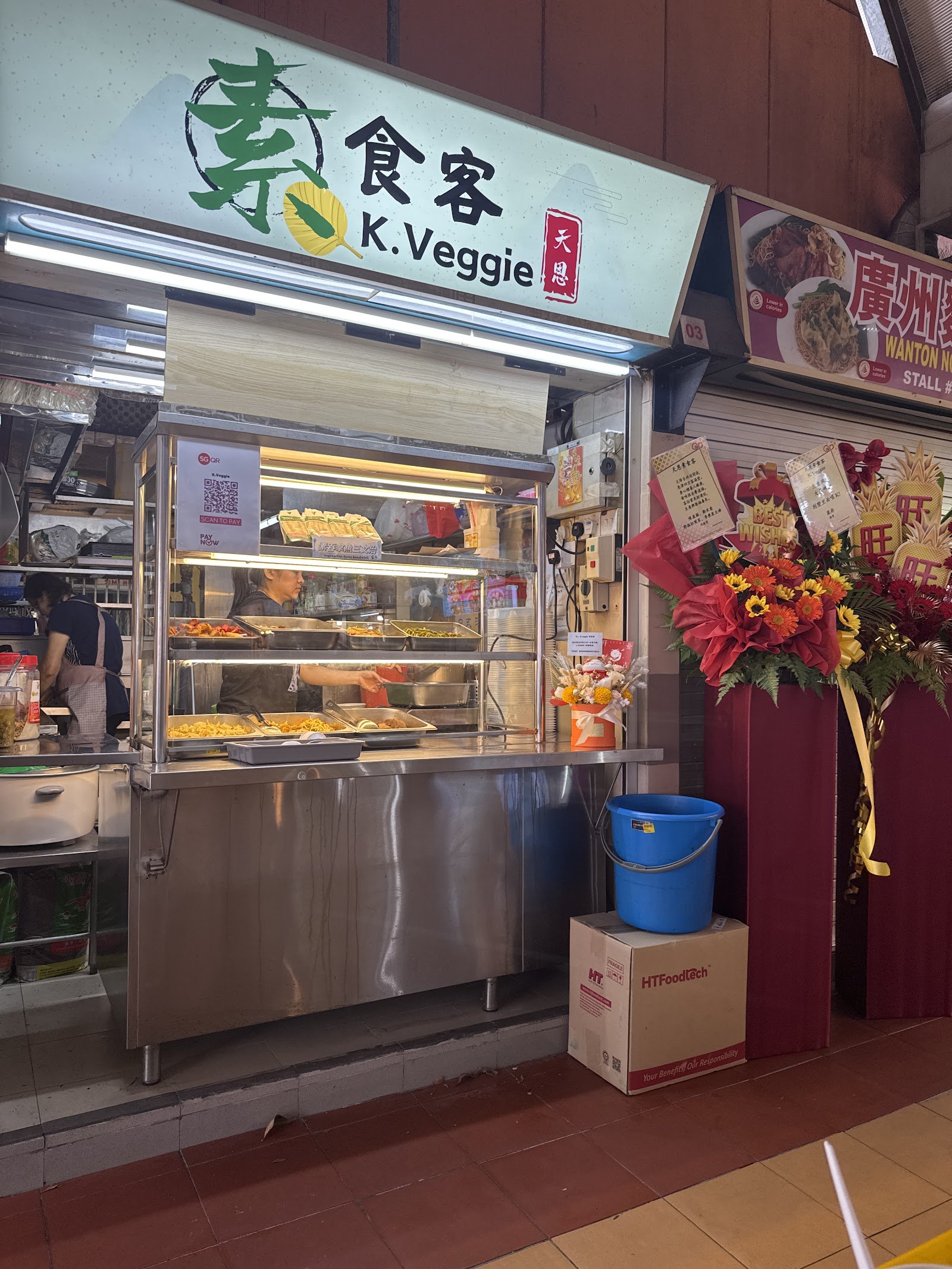 K.Veggie