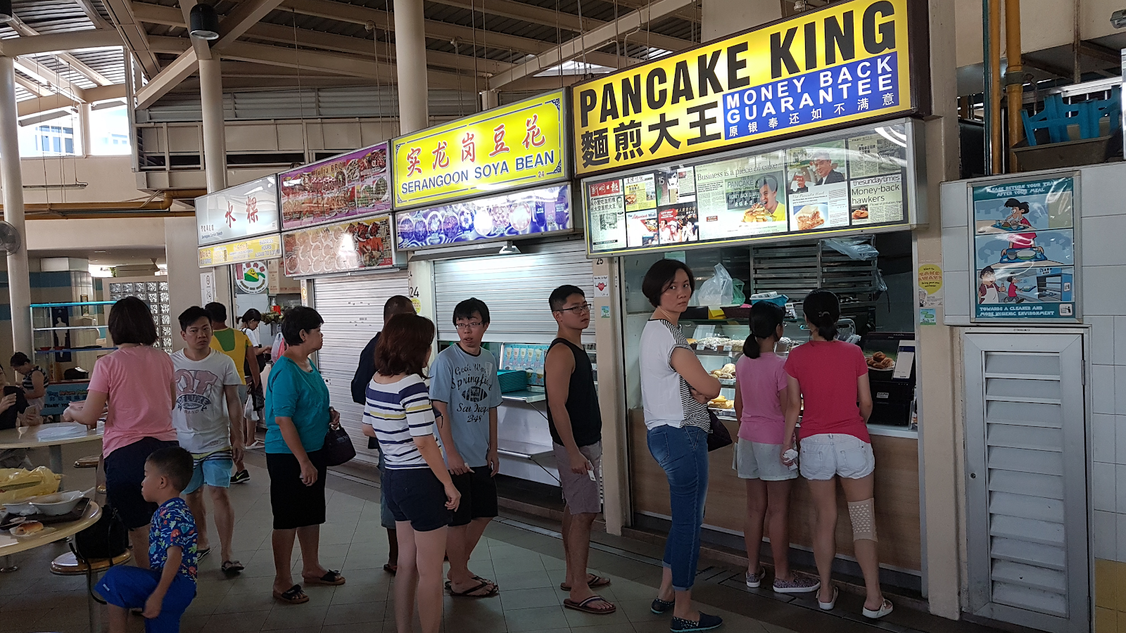 Pancake King Serangoon Garden