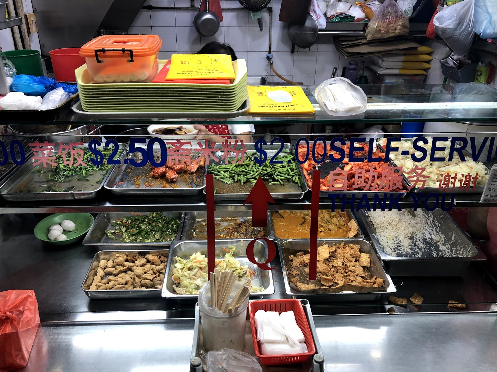 富元素食 vegetarian food