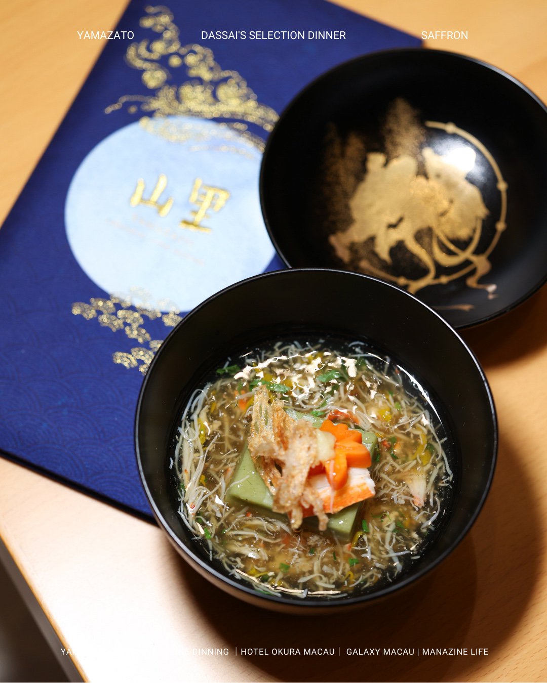 Yamazato Japanese Restaurant photo 7