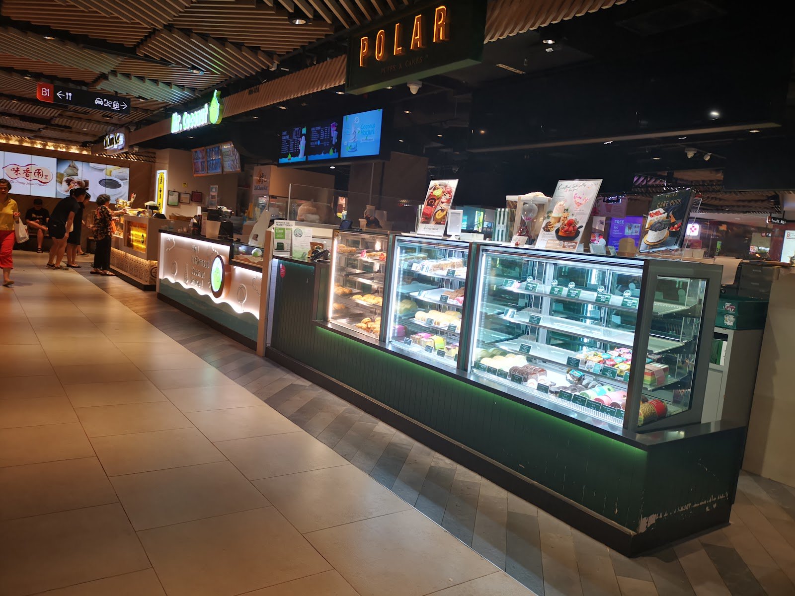 Polar Puffs & Cakes | The Clementi Mall photo 4