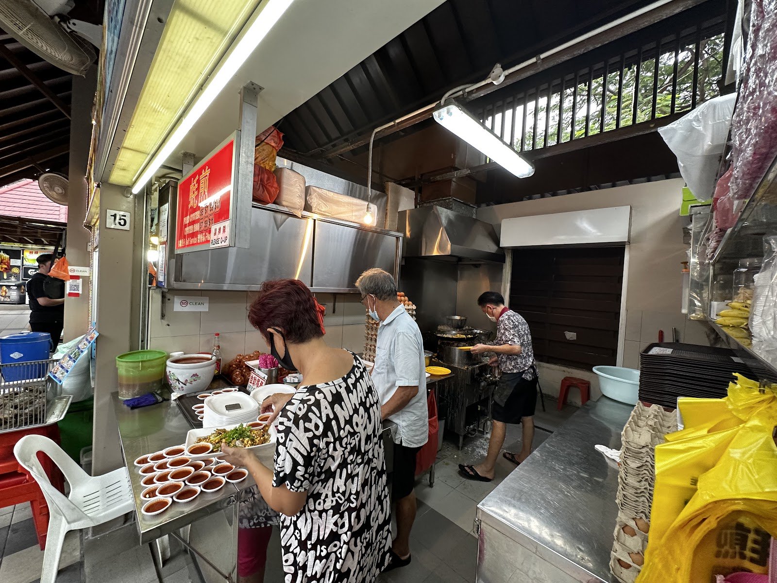 Song Kee Fried Oyster
