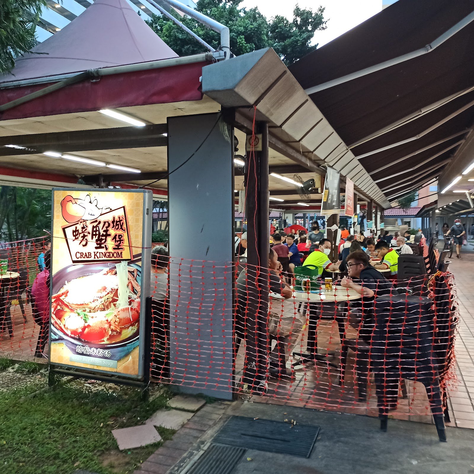 25 Brew Coffee Pte. Ltd.