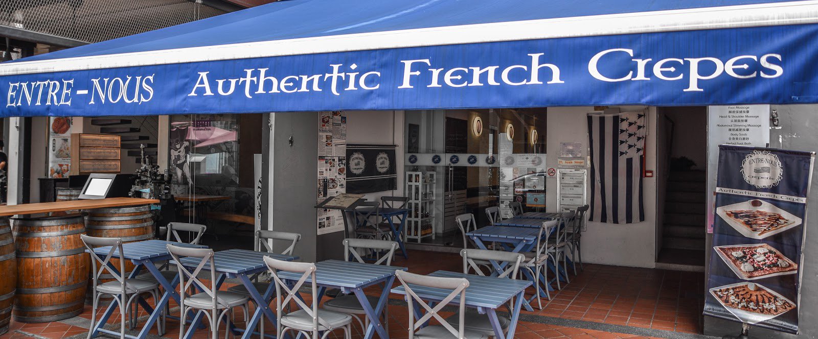 Entre-Nous Creperie