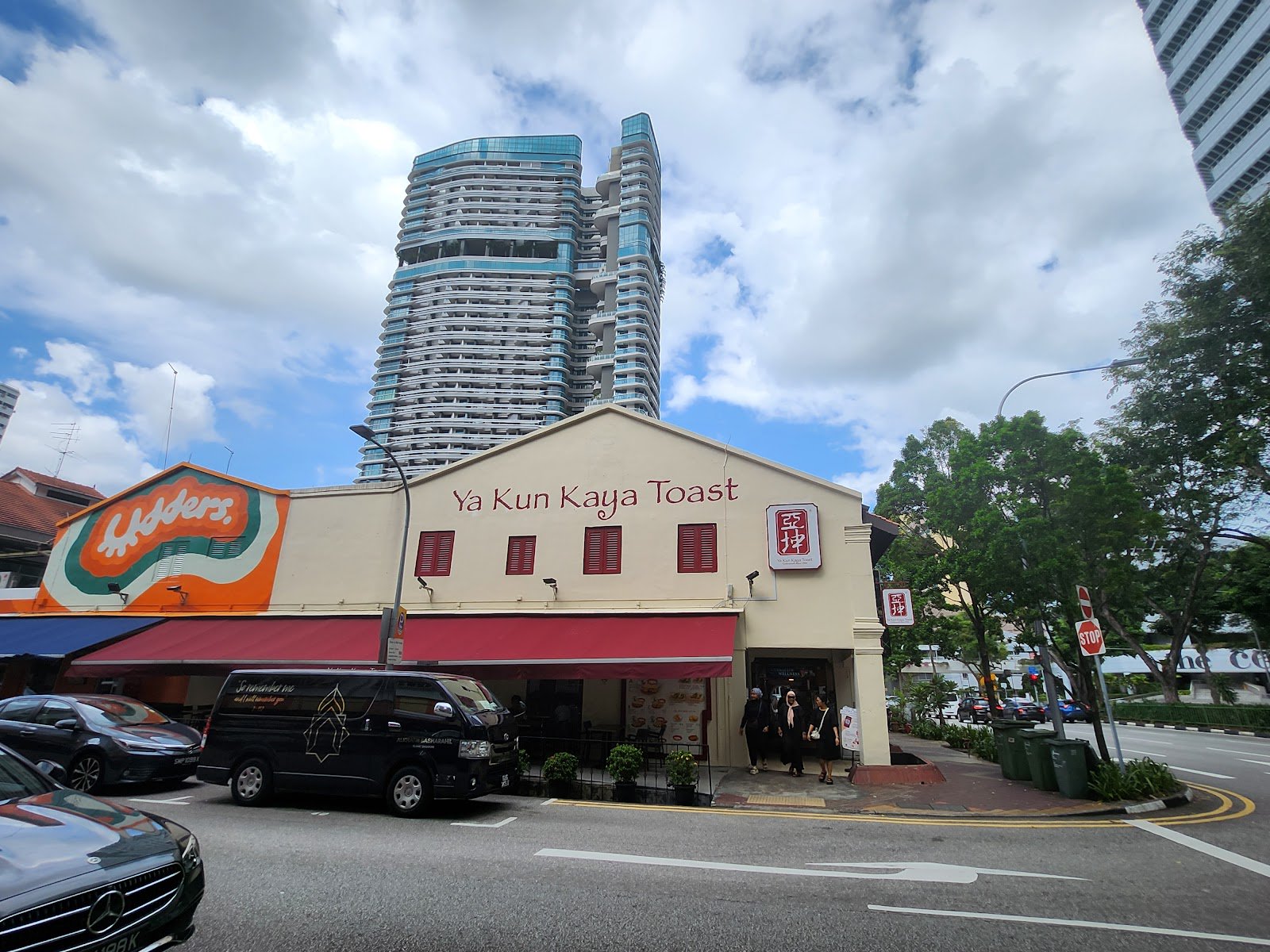 Ya Kun Kaya Toast (Beach Road)