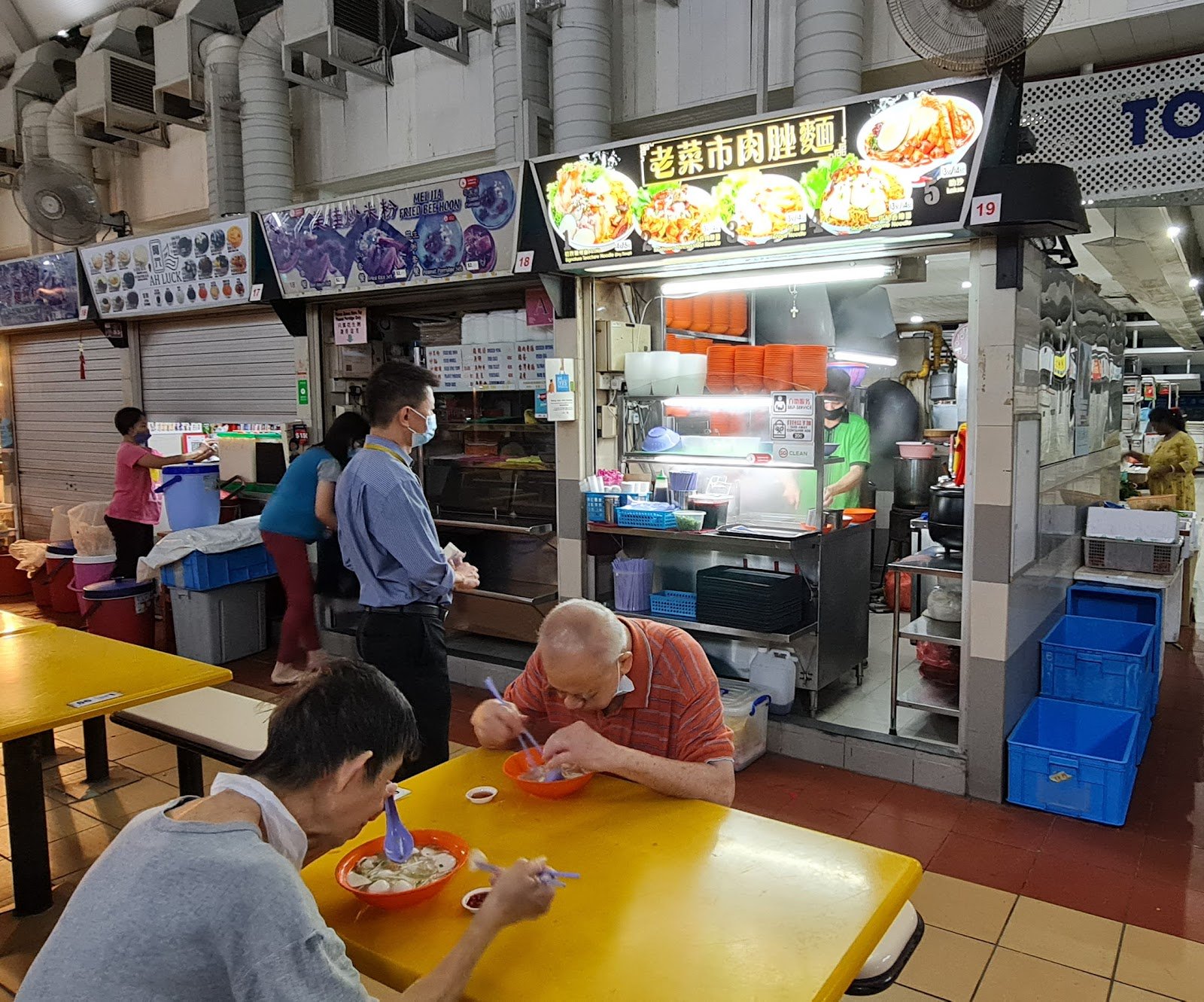 Lao Cai Shi Minced Meat Noodles