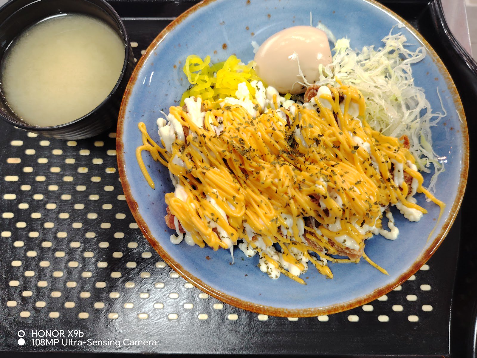 Yen Izakaya & Cafe 円居酒屋