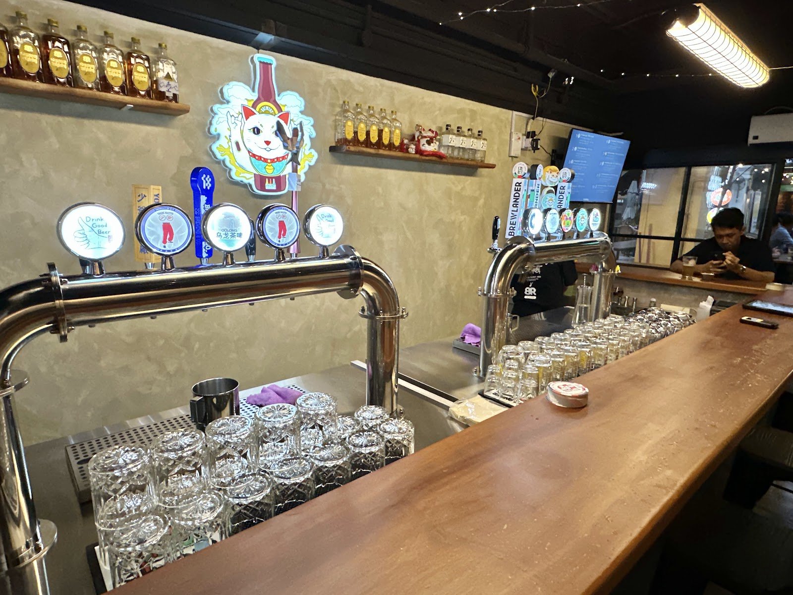 Drink Good Beer 酒窝 photo 6
