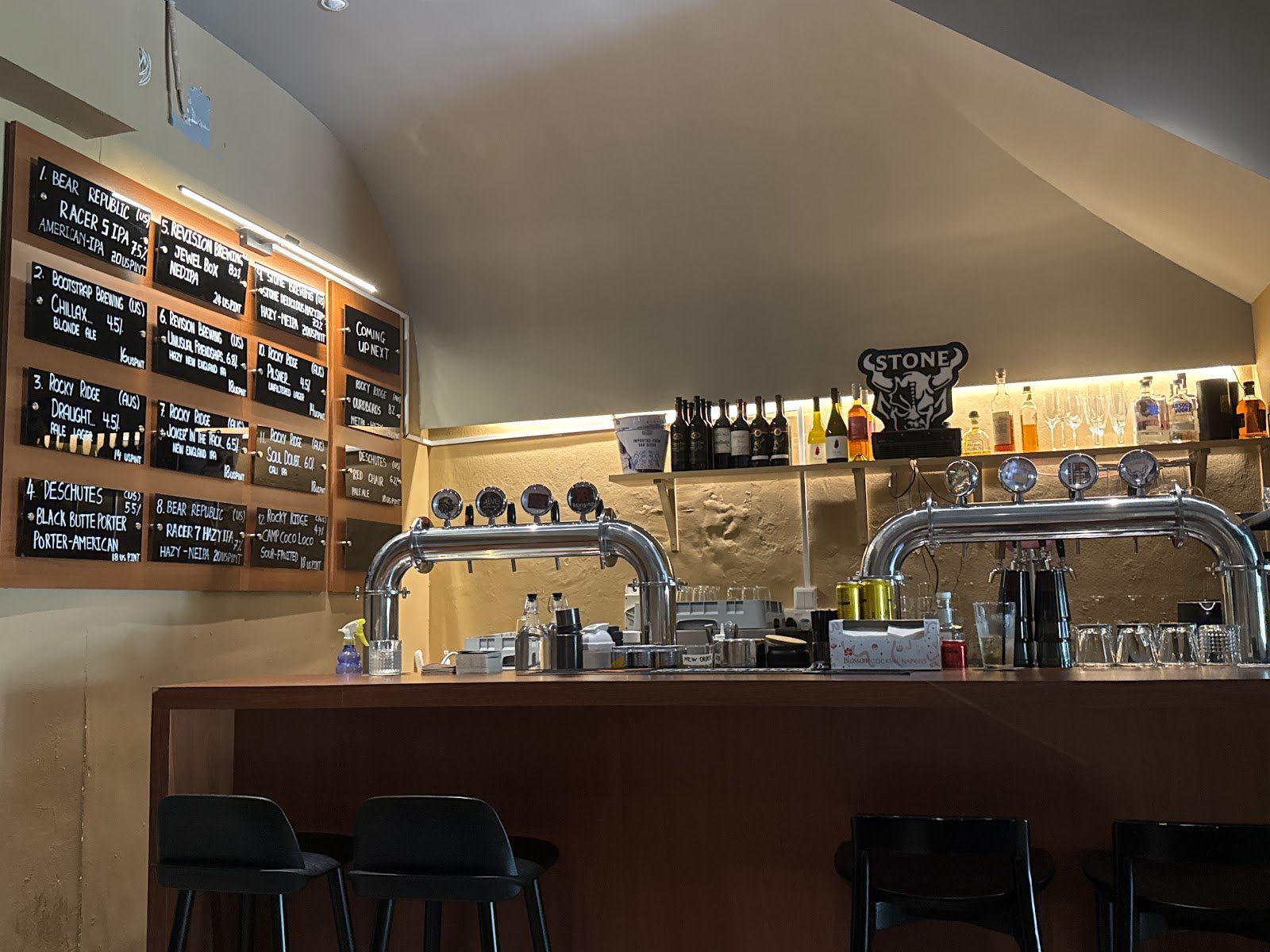 American Taproom, Stanley St photo 5