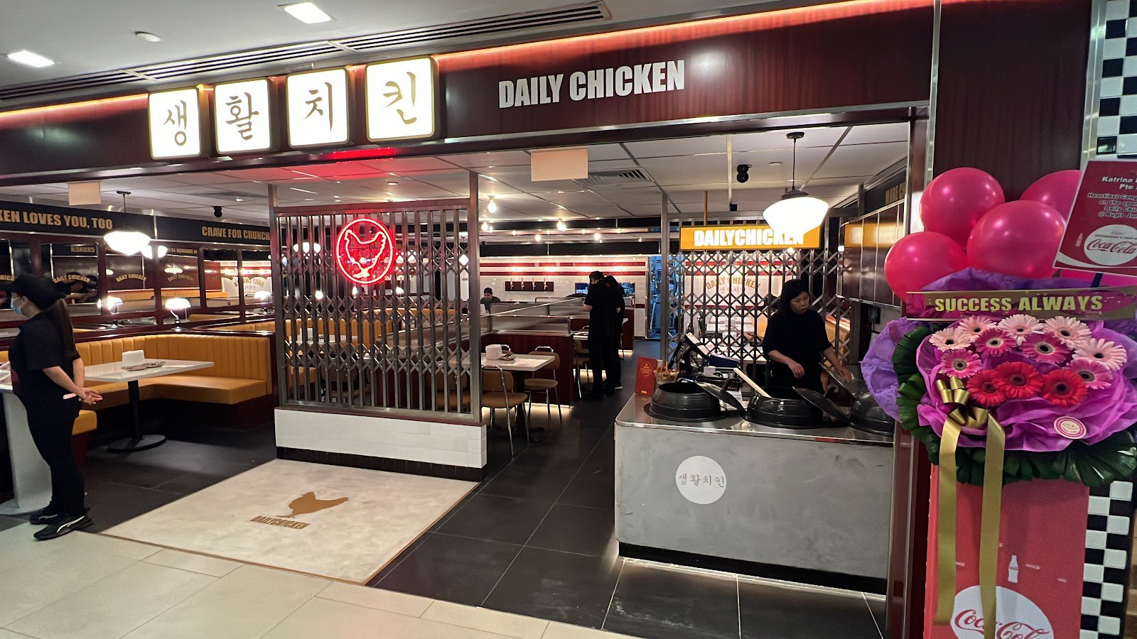 Daily Chicken (Bugis Junction)