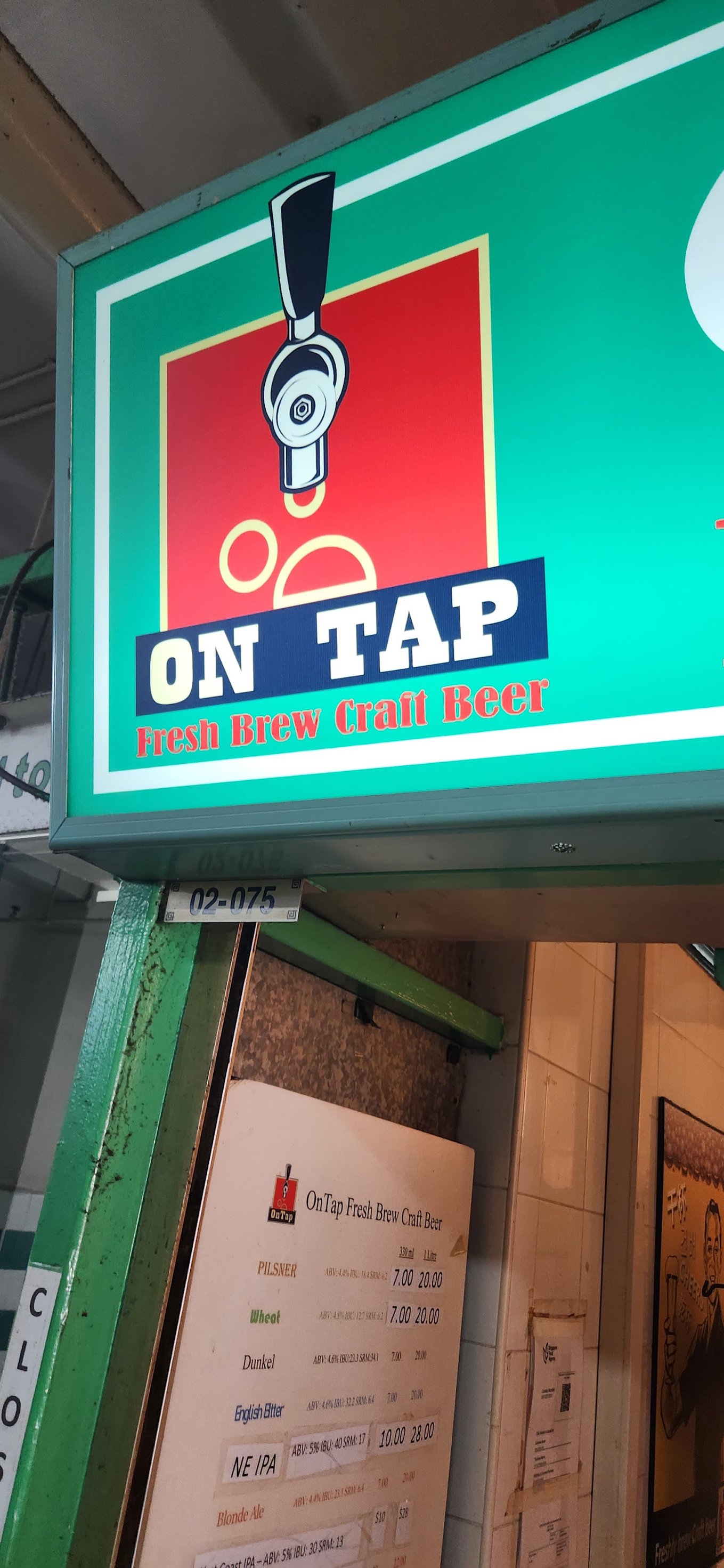 On Tap photo 9