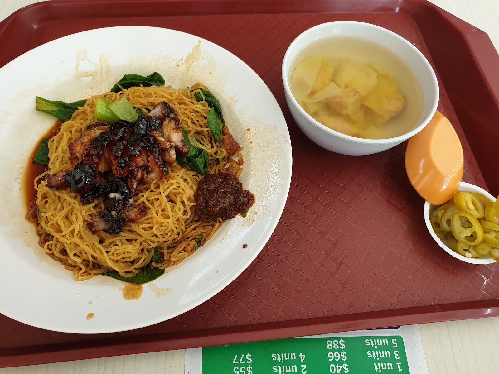 Juz Eat Coffee Shop
