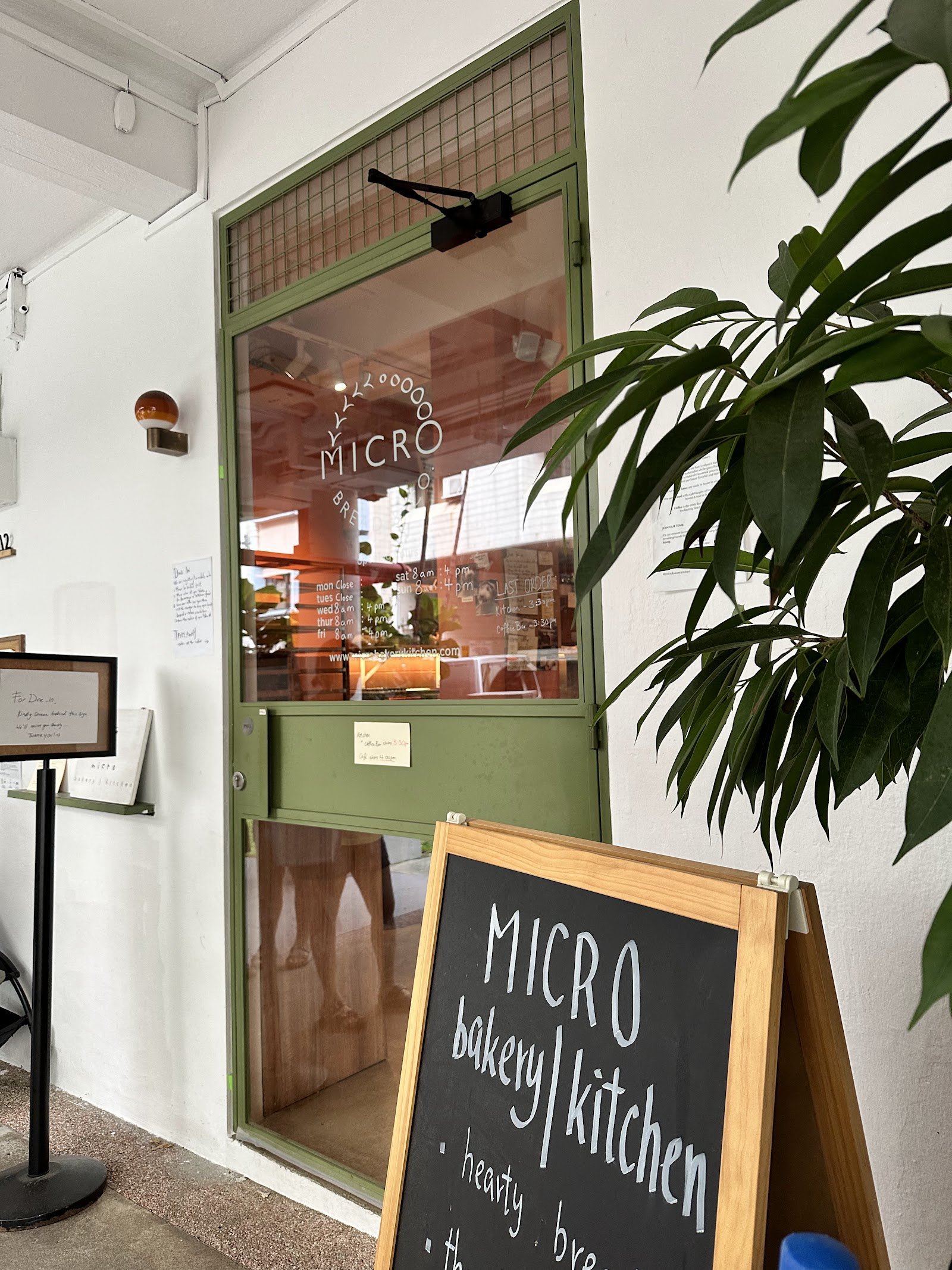 MICRO | bakery kitchen photo 9