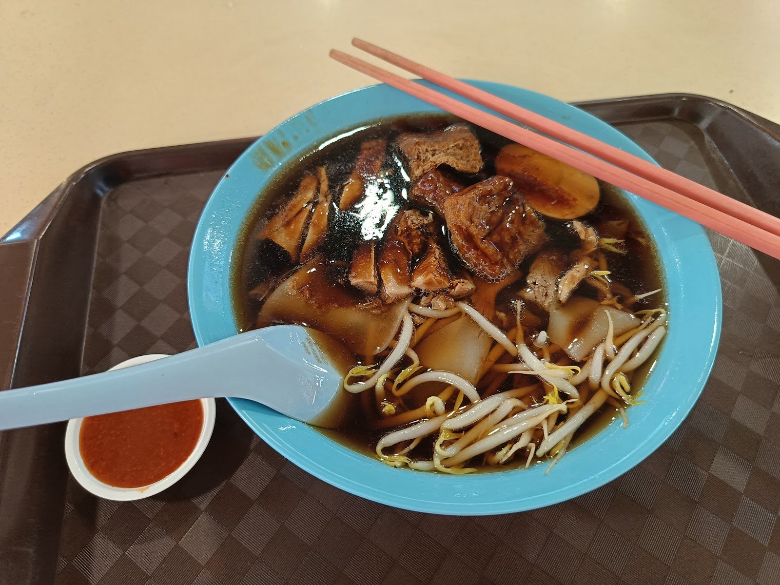 257 Duck Rice. Kway Chap
