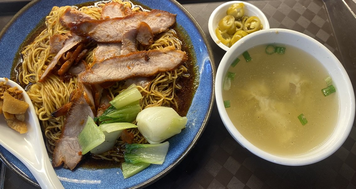Ah Hwa Noodle House (259 BP)
