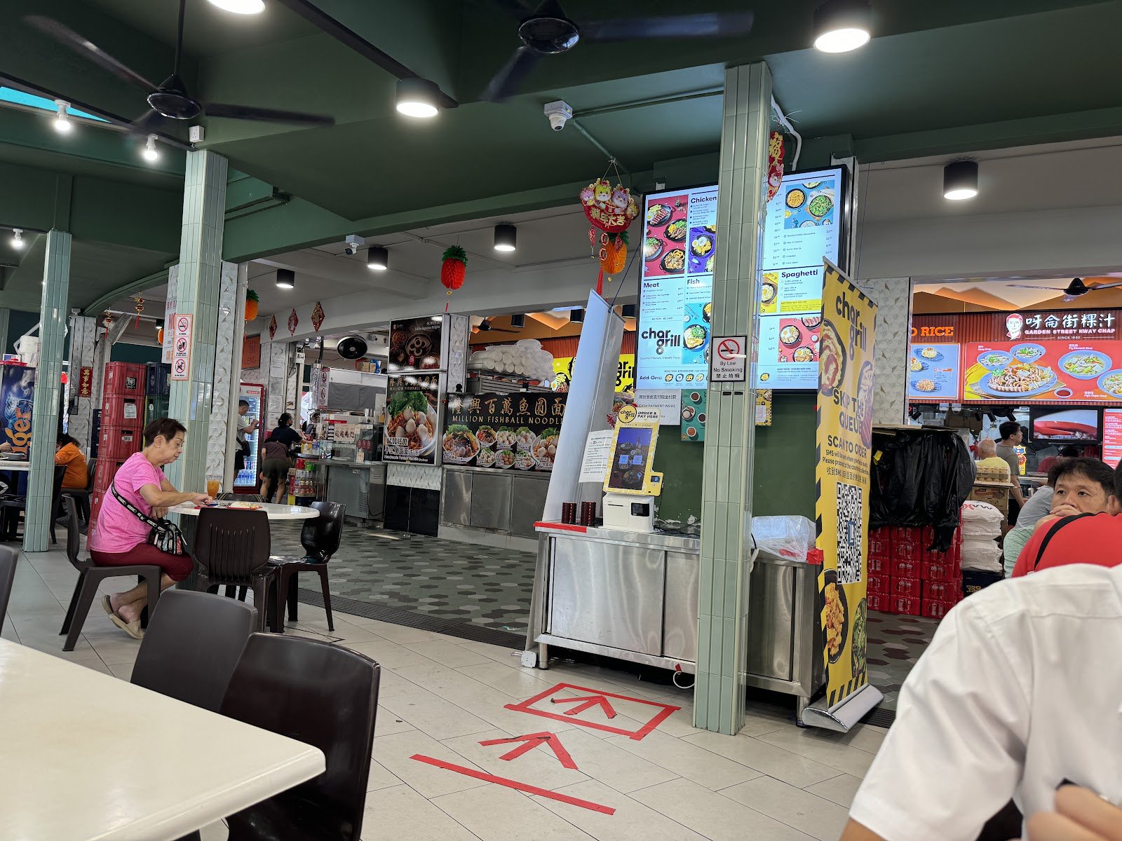 Char-Grill Bar @ 259 Bukit Panjang
