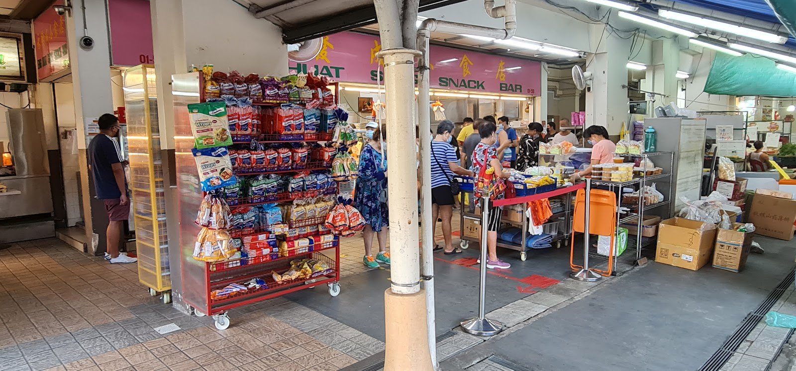 Eng Huat Seng