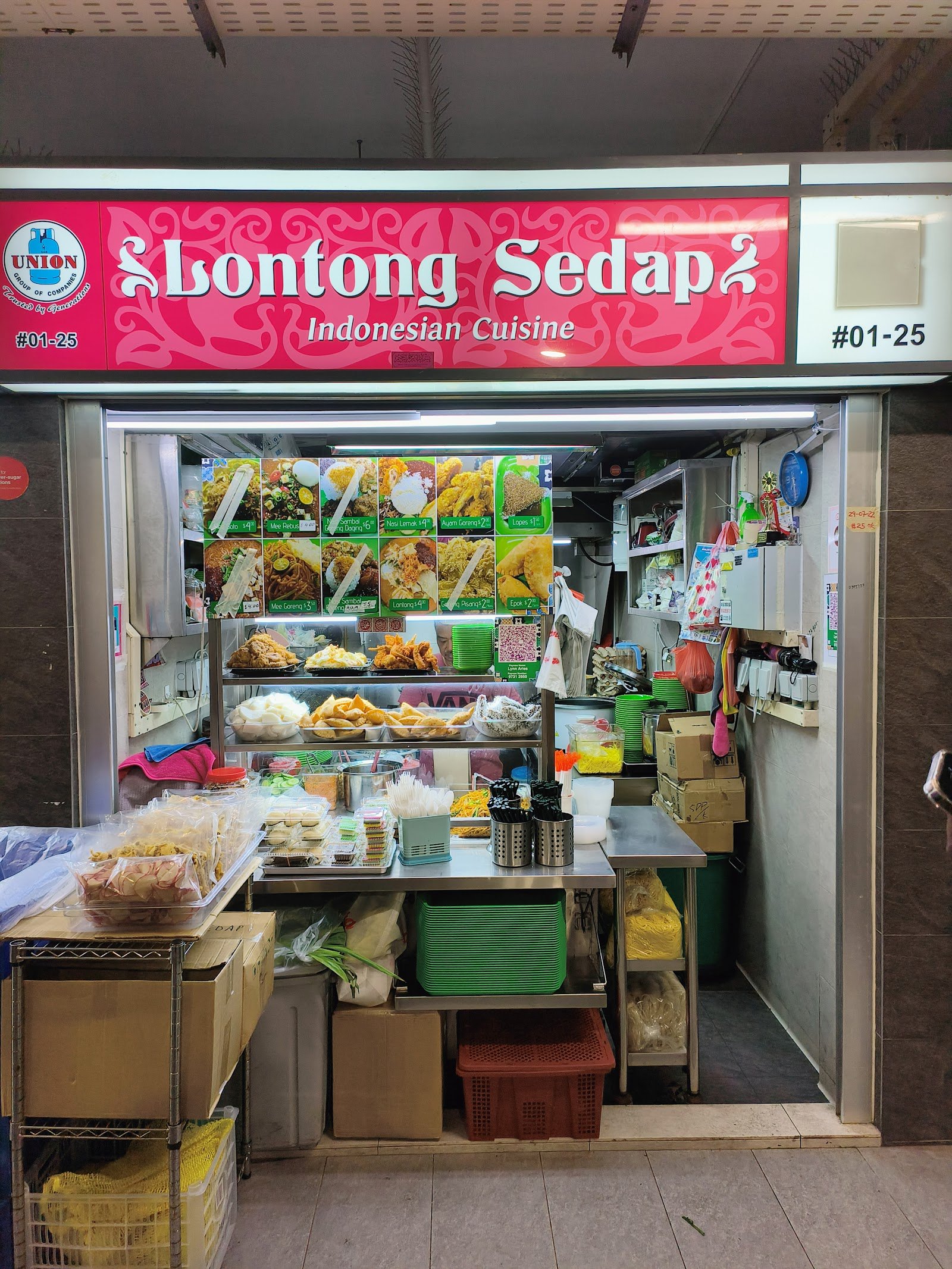 Lontong Sedap