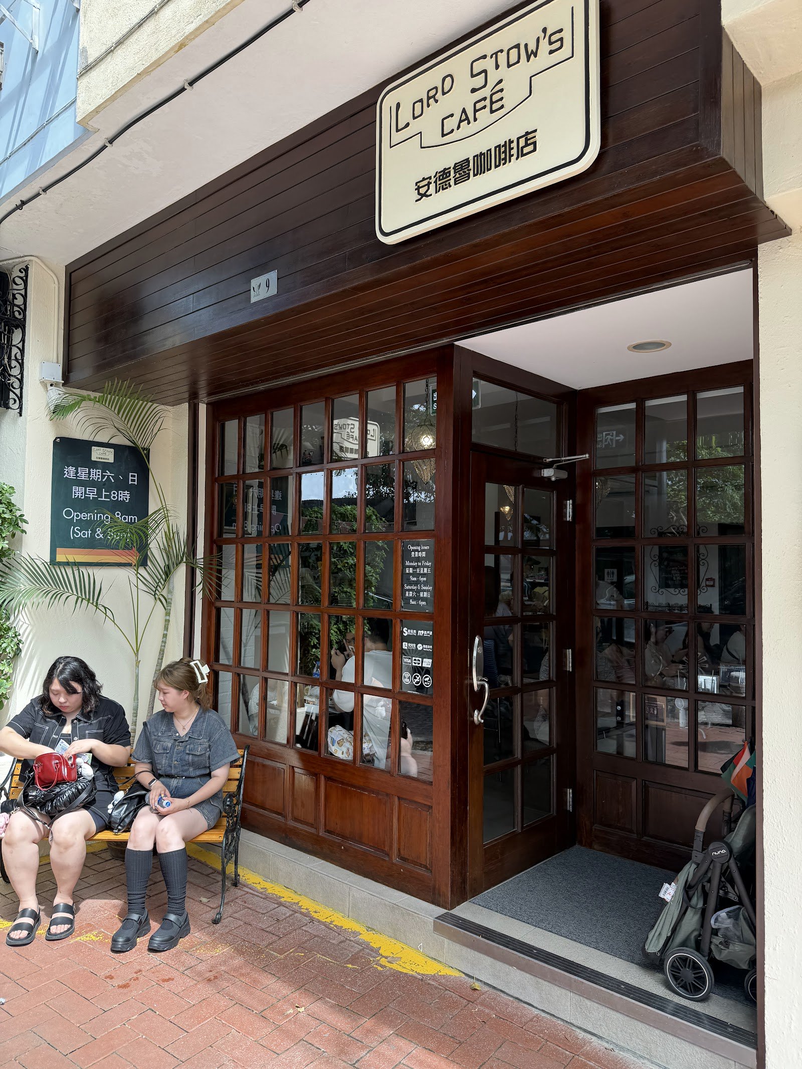 Lord Stow’s Café