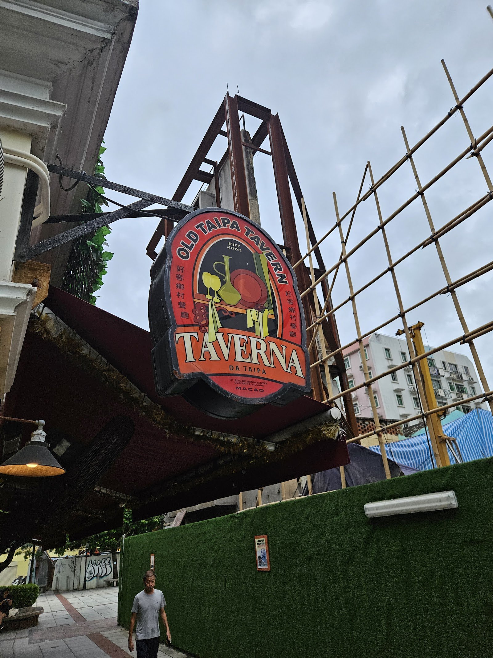 Old Taipa Tavern (OTT) photo 4