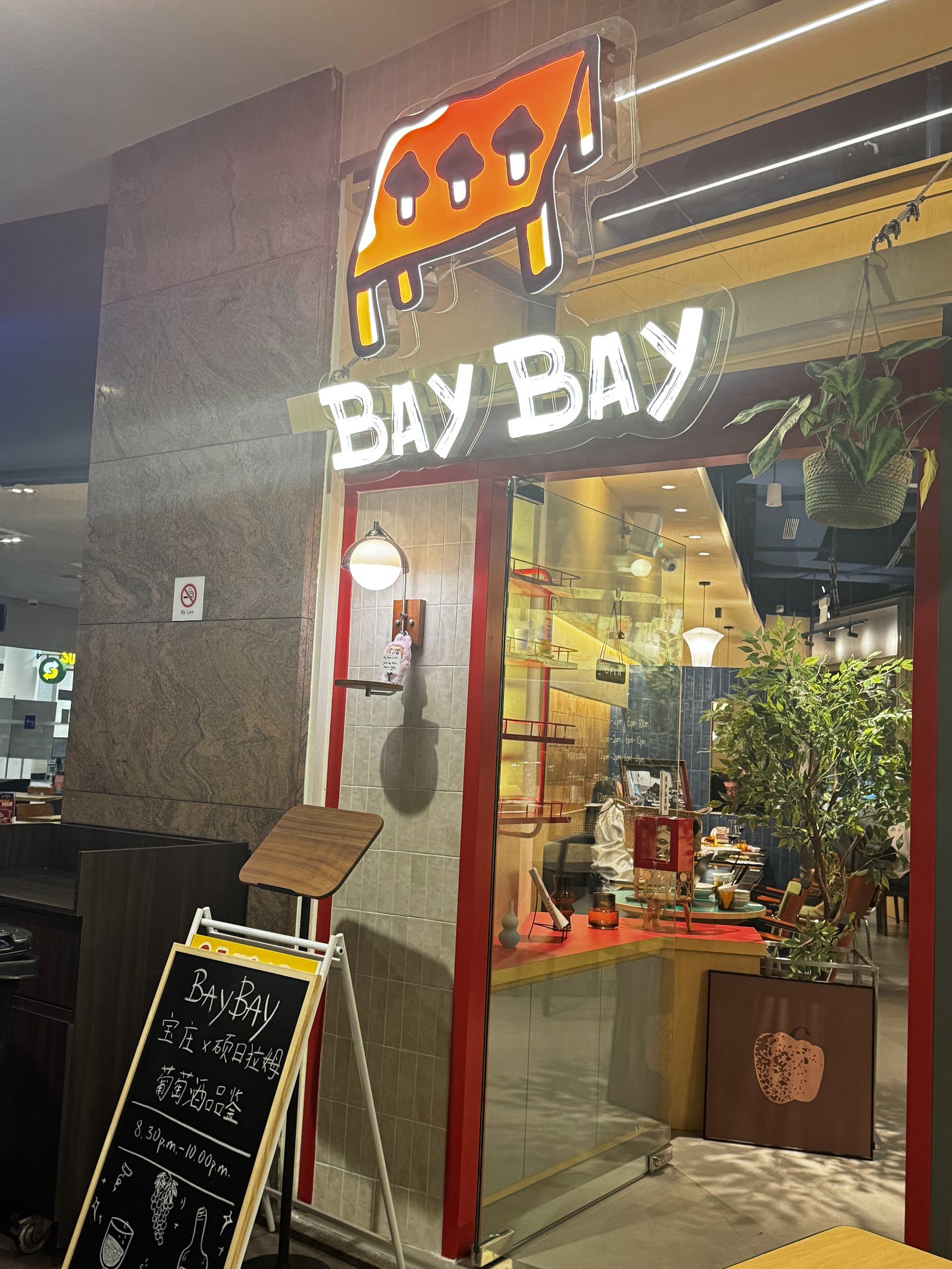 BayBay — Yunnan Cuisine Bistro