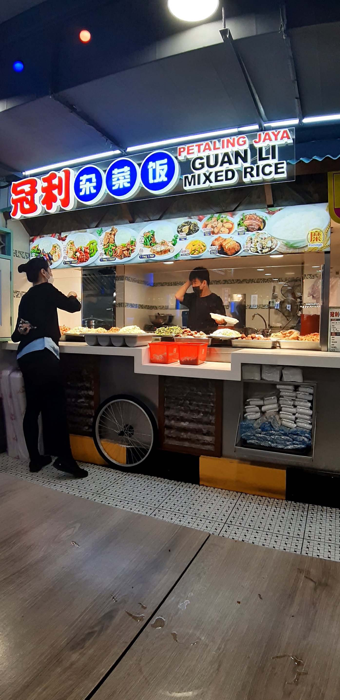 Petaling Jaya Guan Li Mixed Rice photo 4