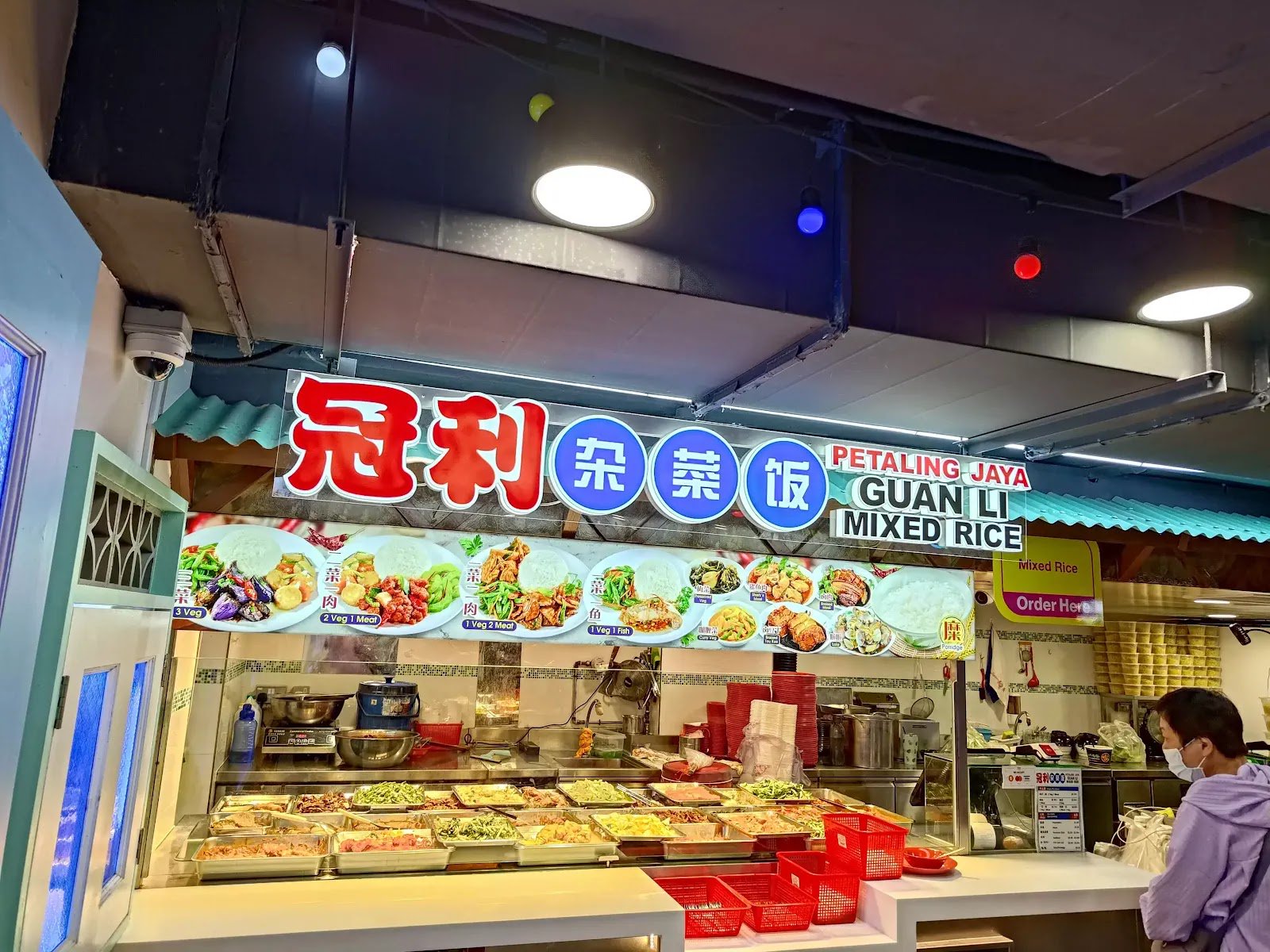 Petaling Jaya Guan Li Mixed Rice photo 5