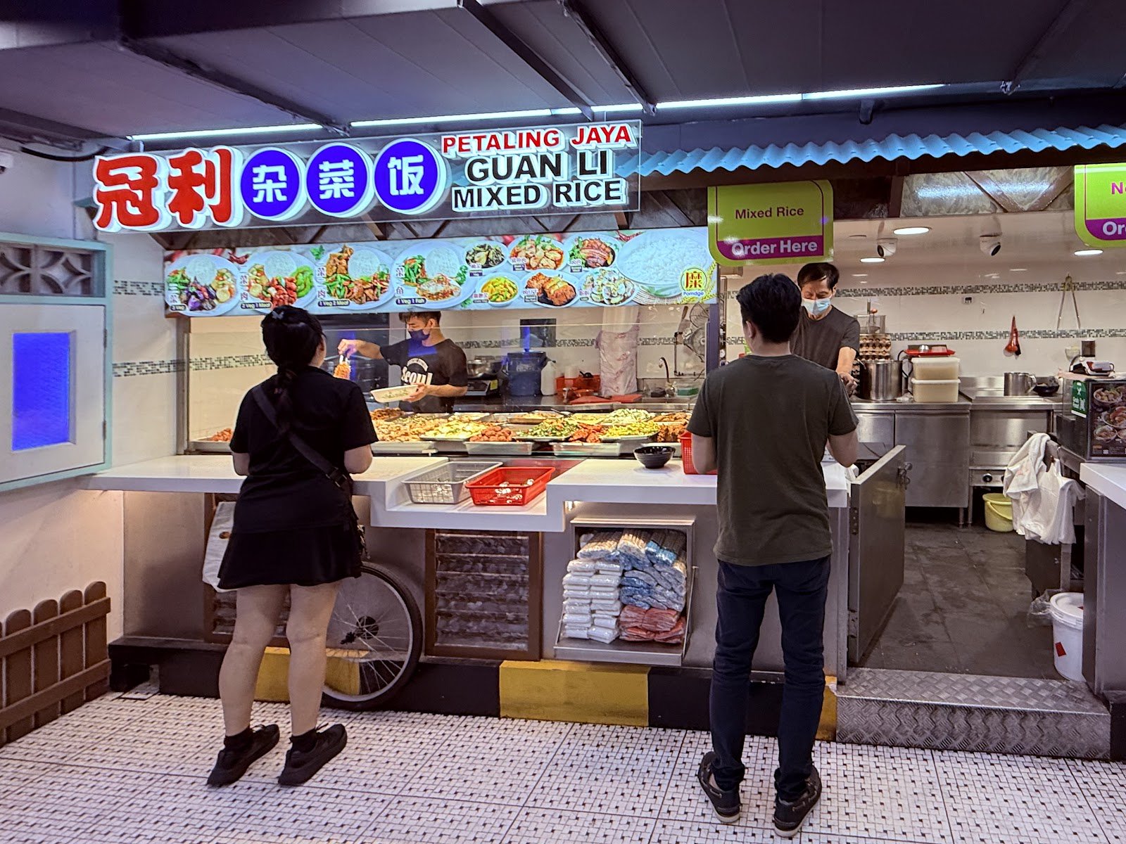 Petaling Jaya Guan Li Mixed Rice